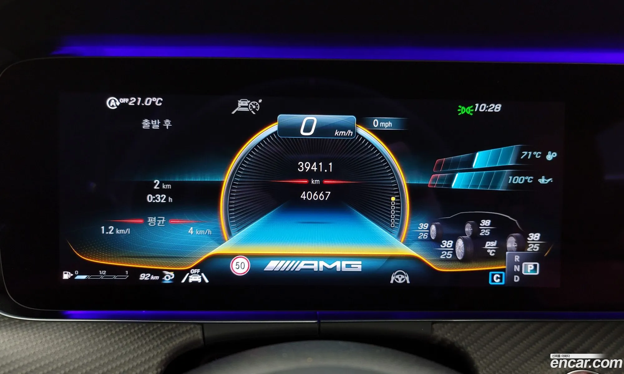 Korex Auto Trade - фотография 12220710