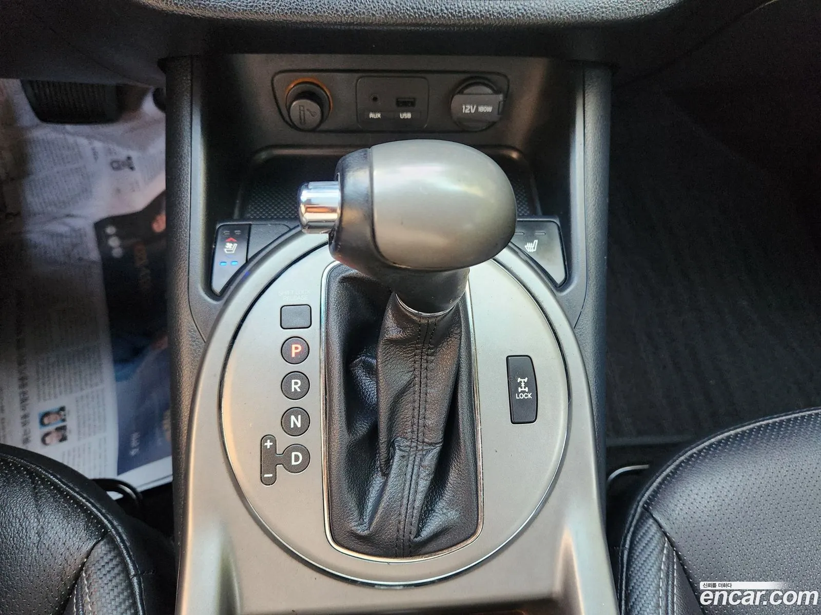 Korex Auto Trade - фотография 10695114