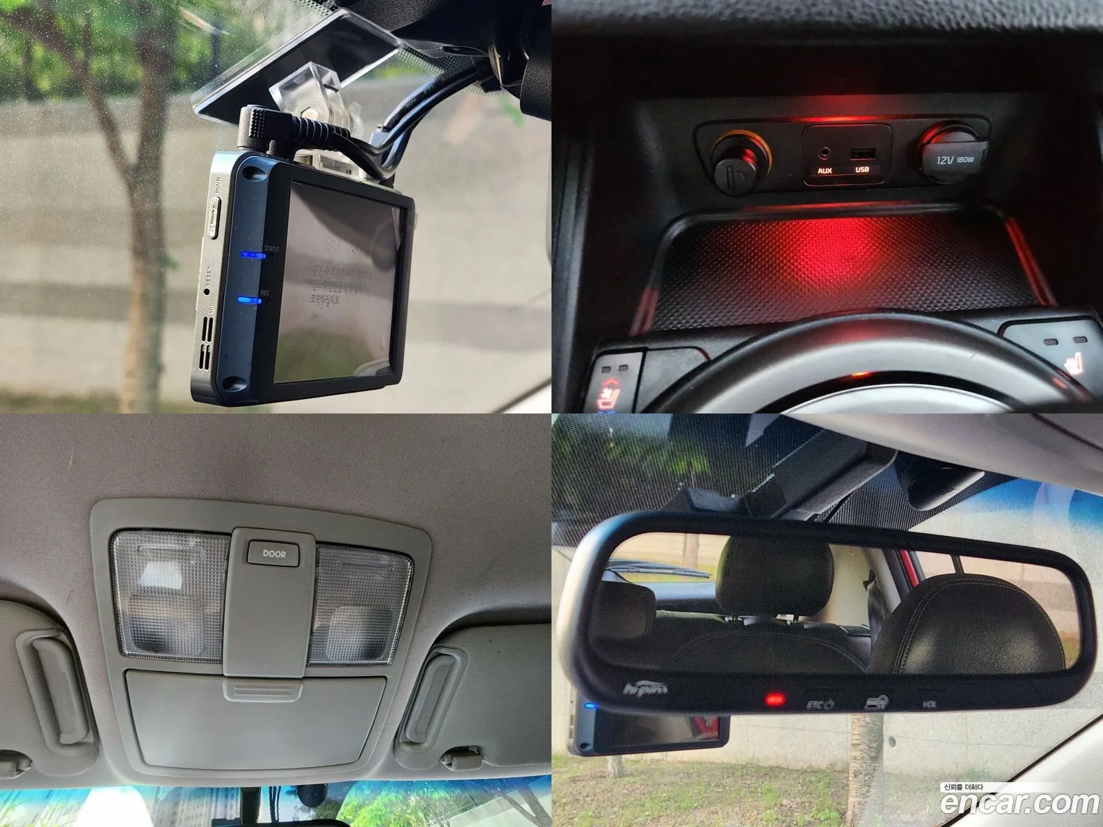 Korex Auto Trade - фотография 10695115