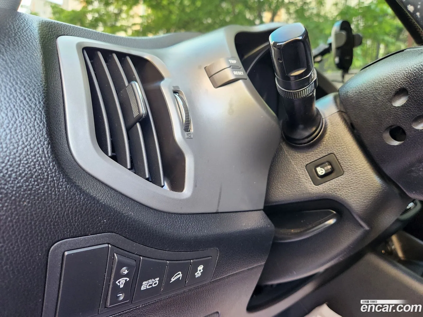 Korex Auto Trade - фотография 10695118
