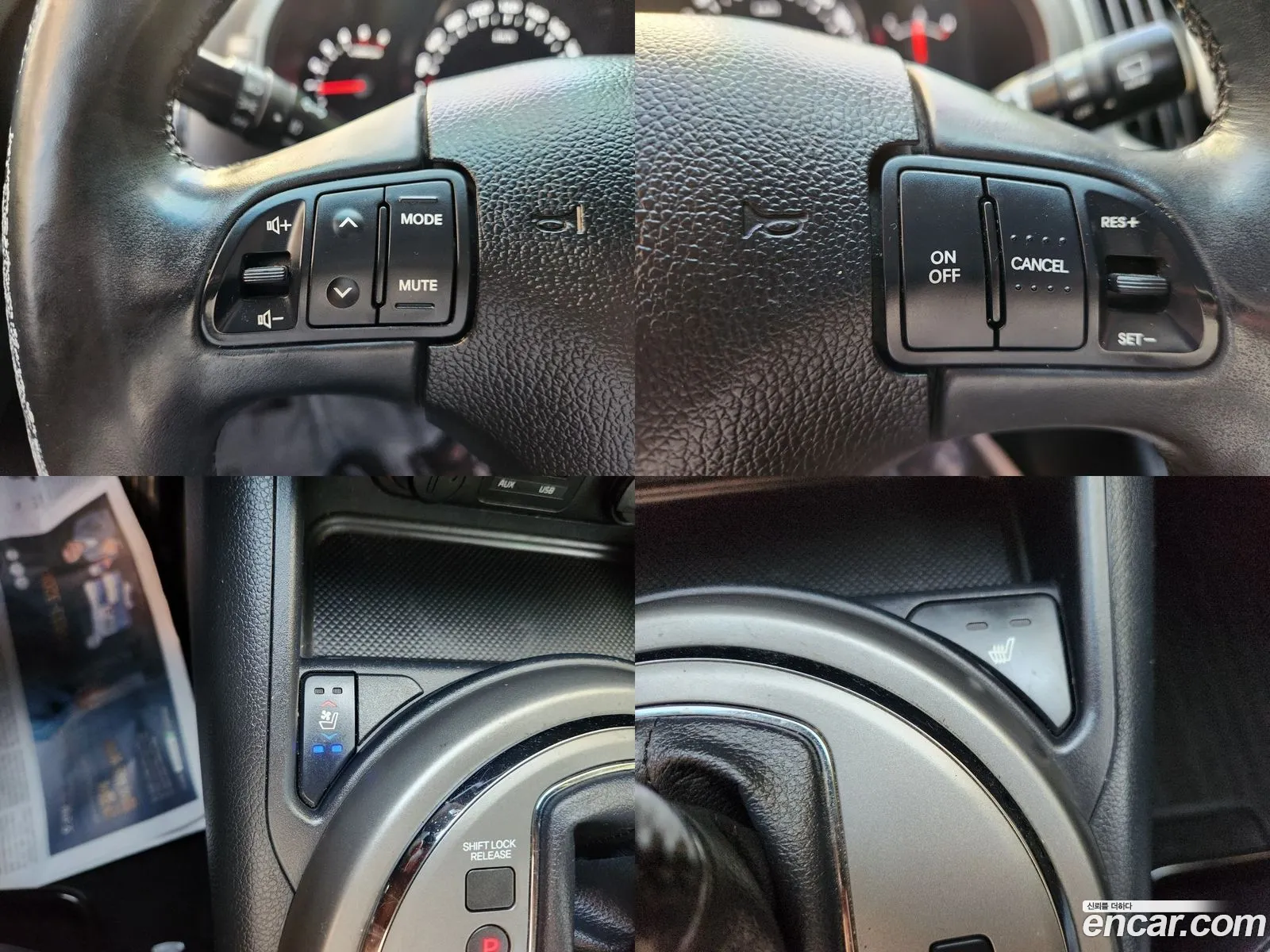Korex Auto Trade - фотография 10695120