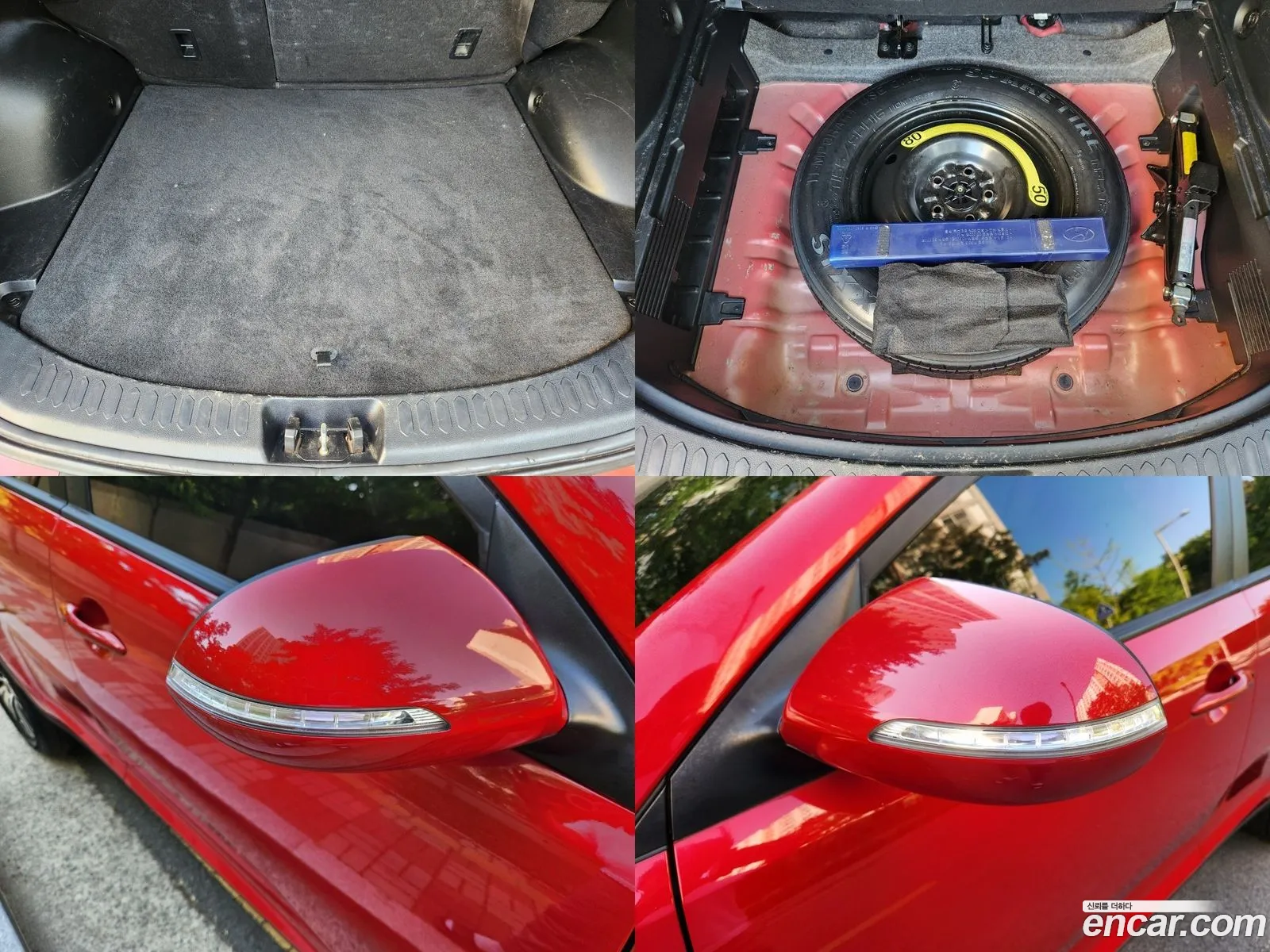 Korex Auto Trade - фотография 10695125
