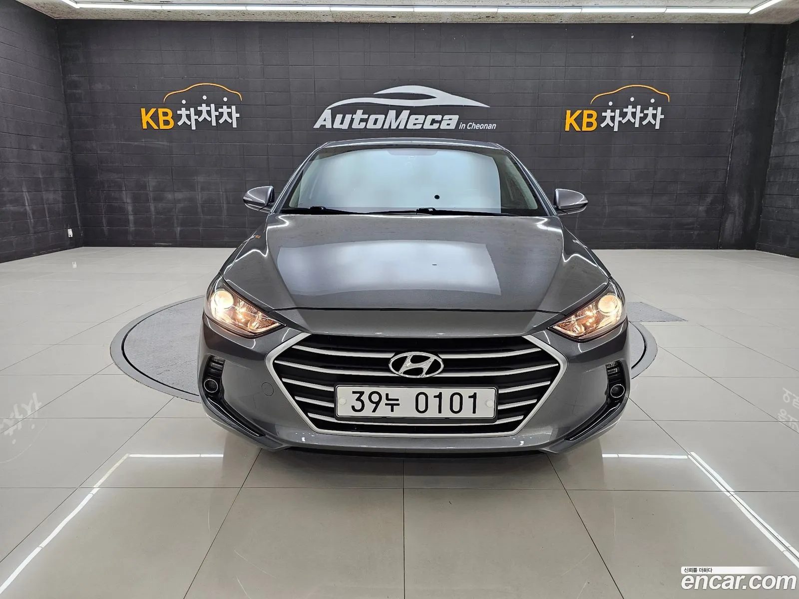 Hyundai Avante 16 Gdi Smart 2016 - фотография 19862881