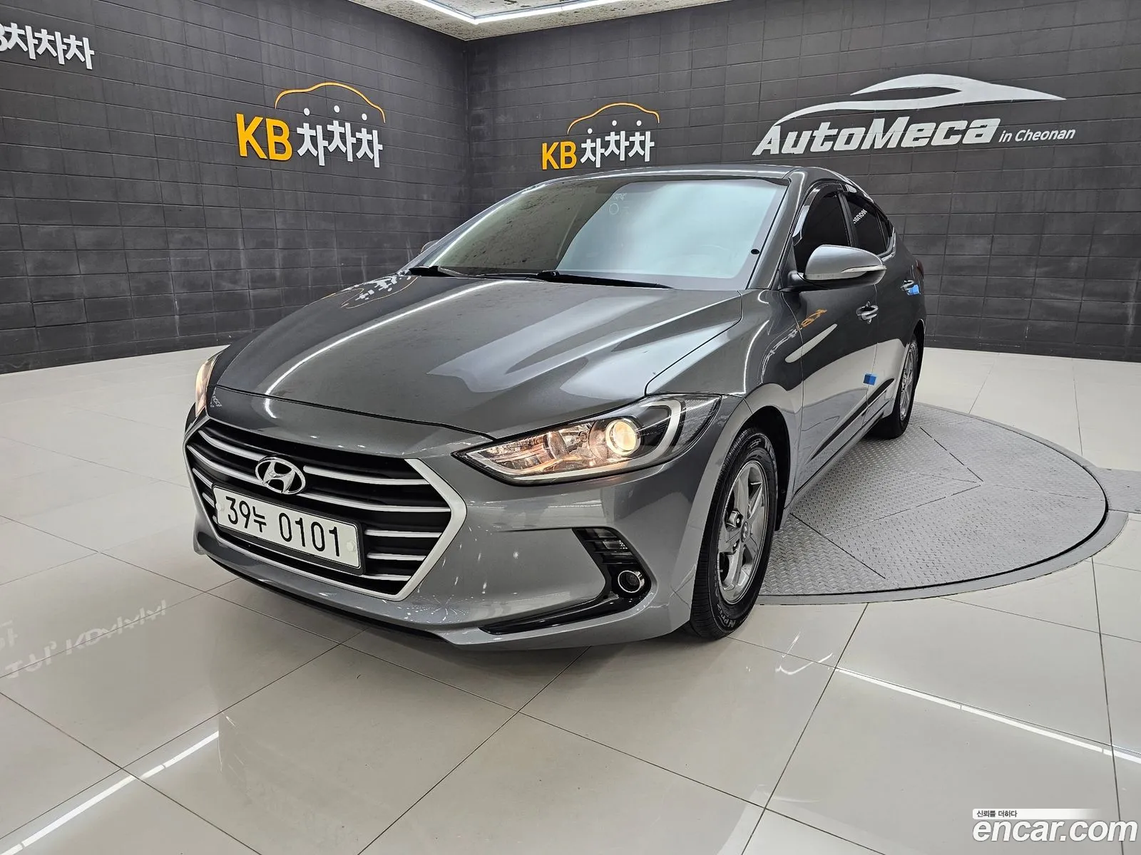 Hyundai Avante 16 Gdi Smart 2016 - фотография 19862882