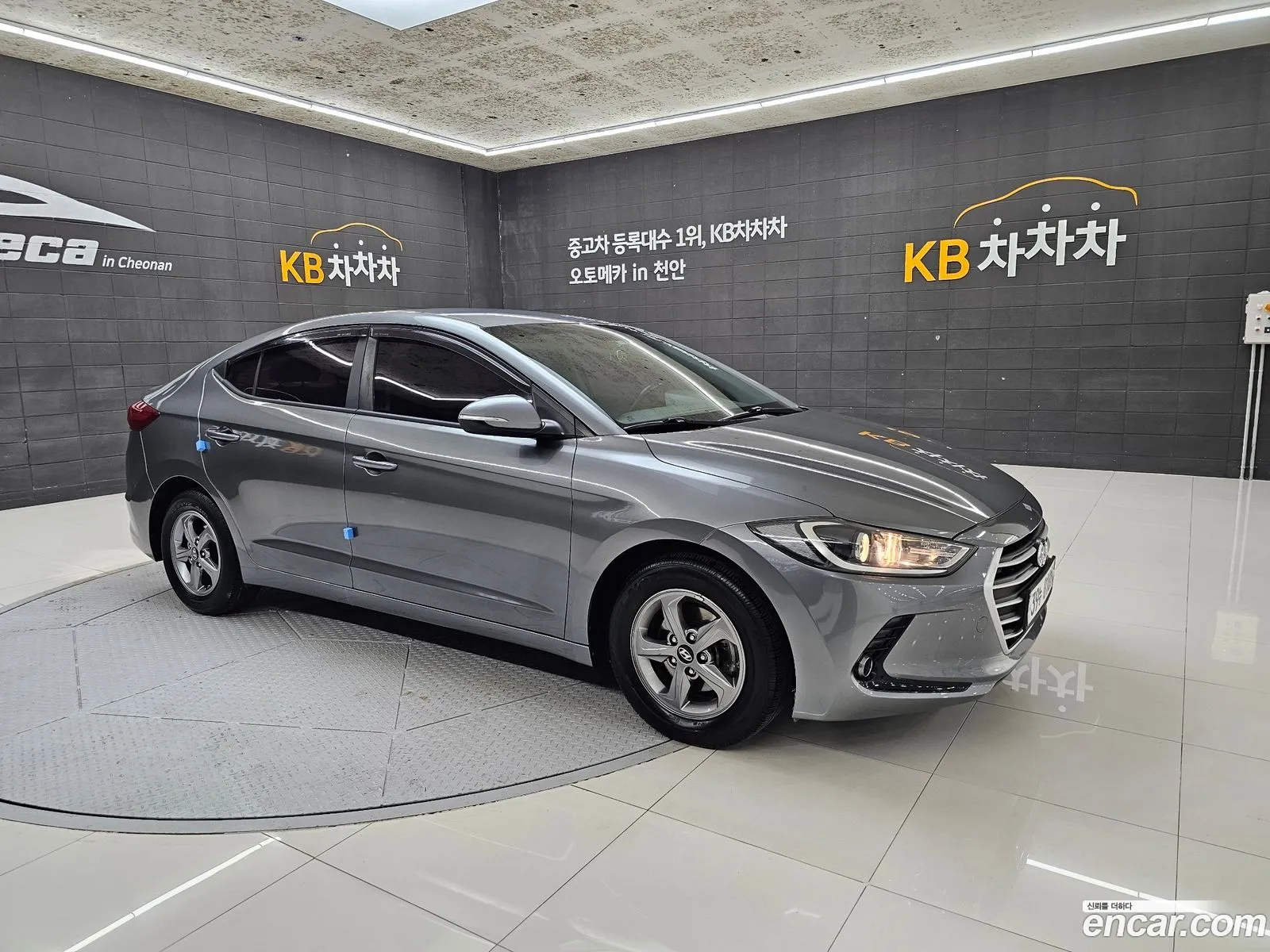 Hyundai Avante 16 Gdi Smart 2016 - фотография 19862883
