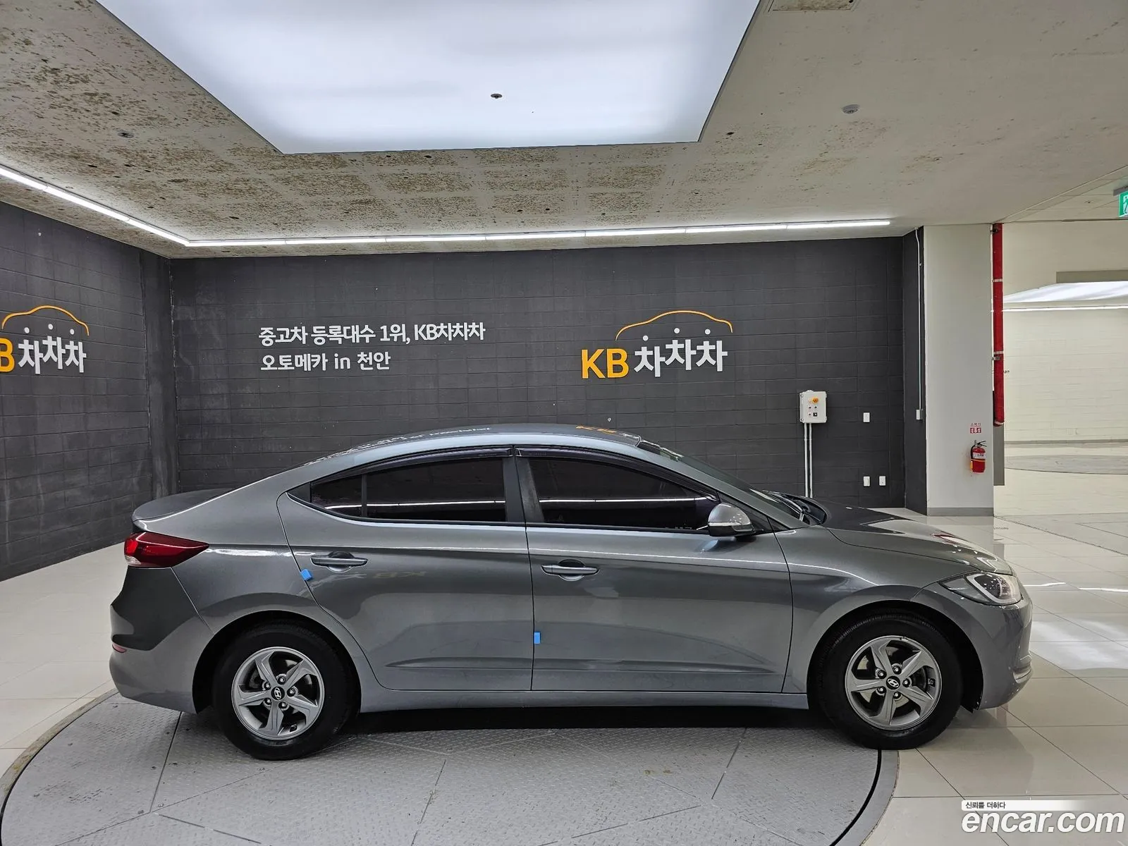Hyundai Avante 16 Gdi Smart 2016 - фотография 19862884