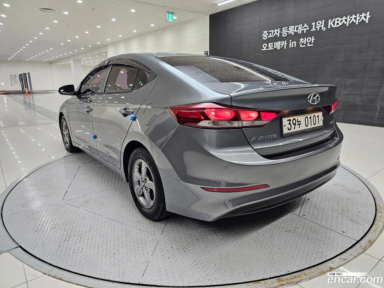 Hyundai Avante 16 Gdi Smart 2016 - фотография 19862886