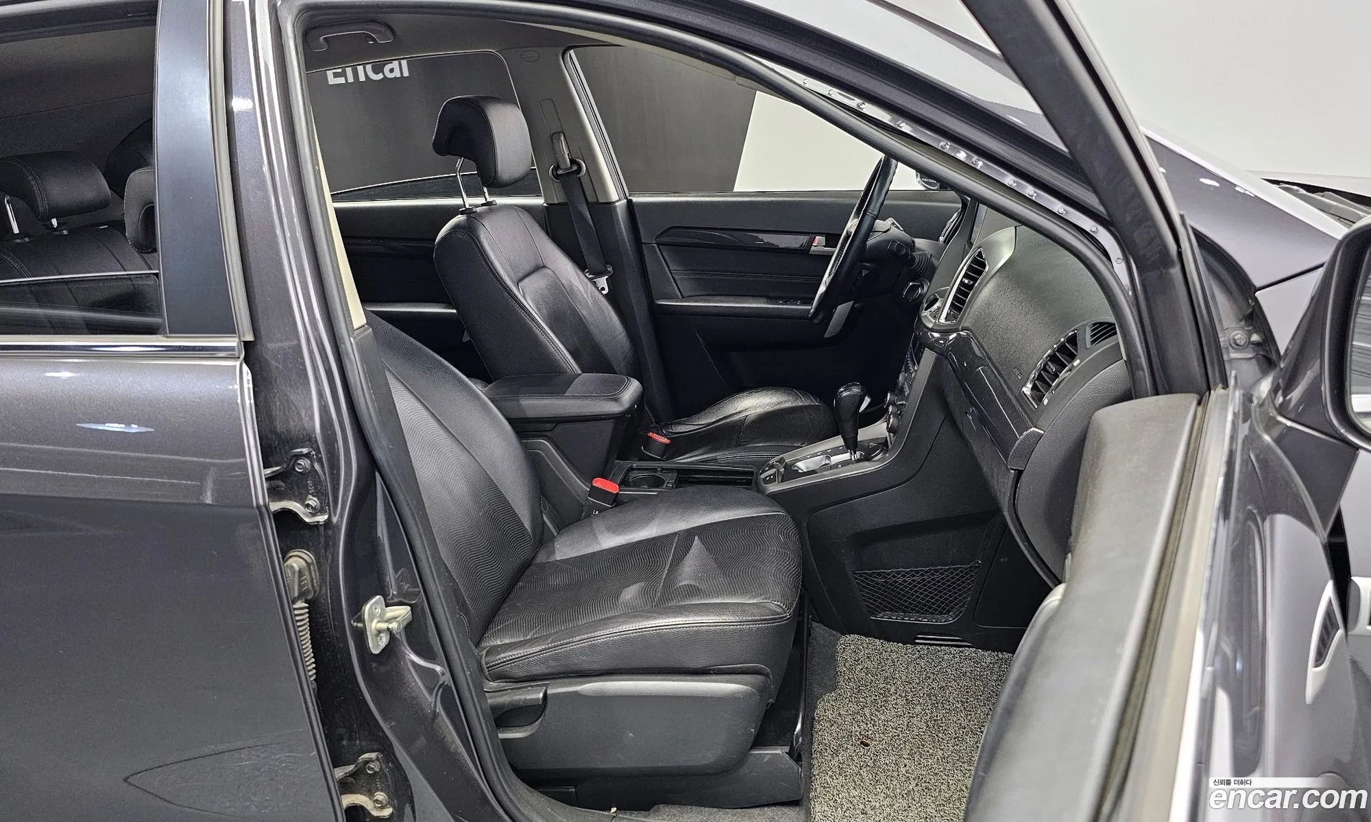 Korex Auto Trade - фотография 5685301