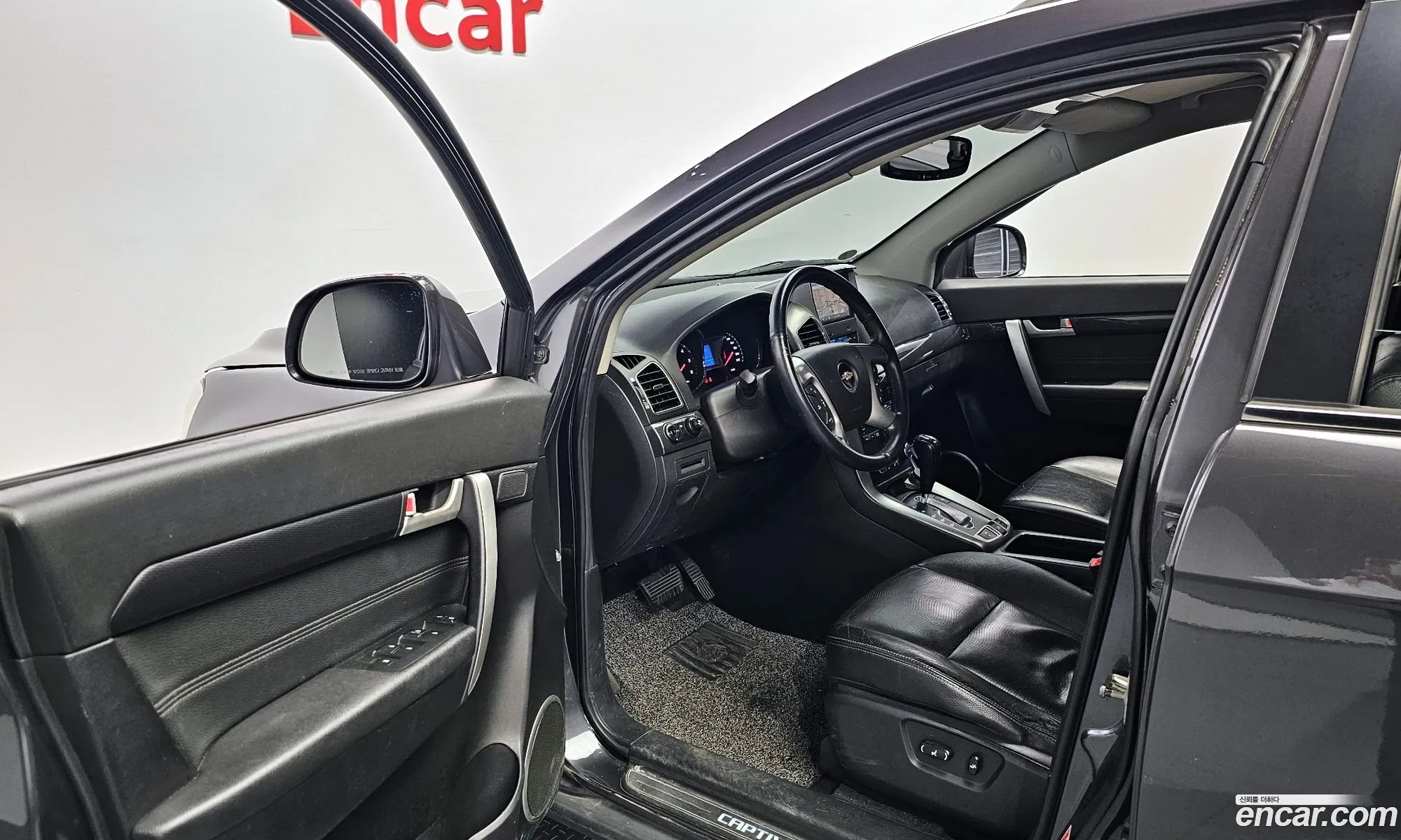 Korex Auto Trade - фотография 5685302