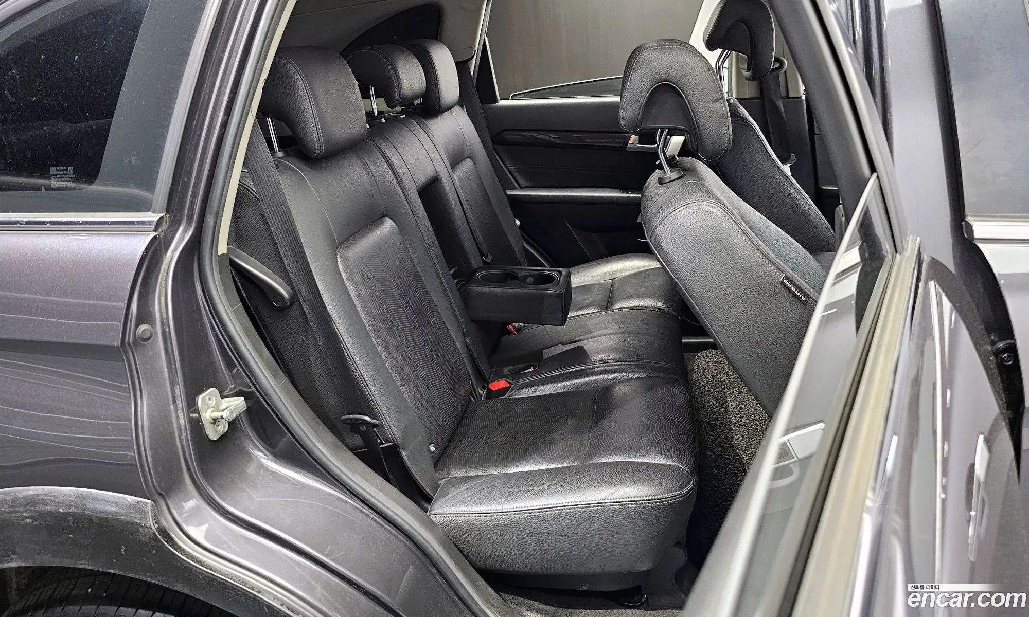 Korex Auto Trade - фотография 5685303