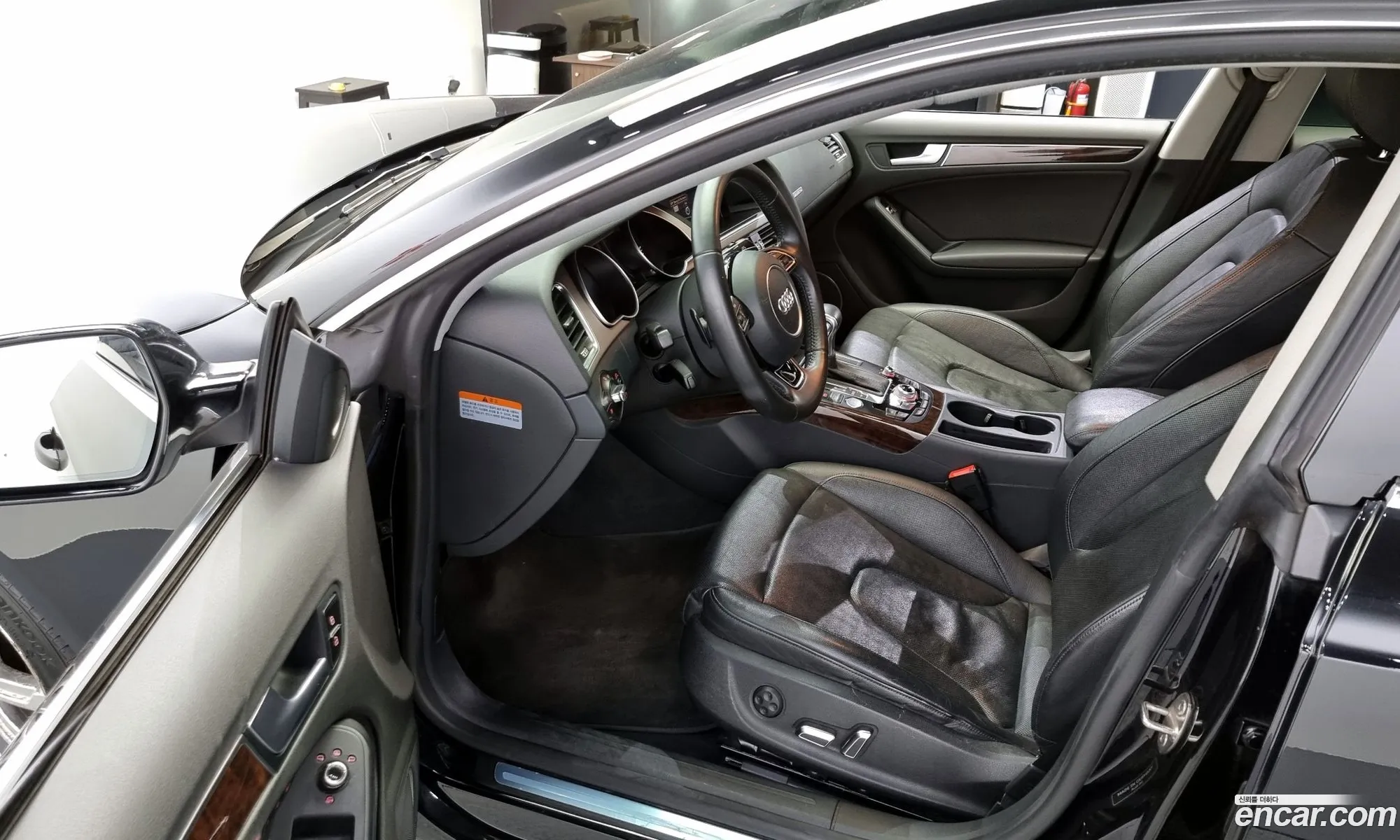 Korex Auto Trade - фотография 4733606