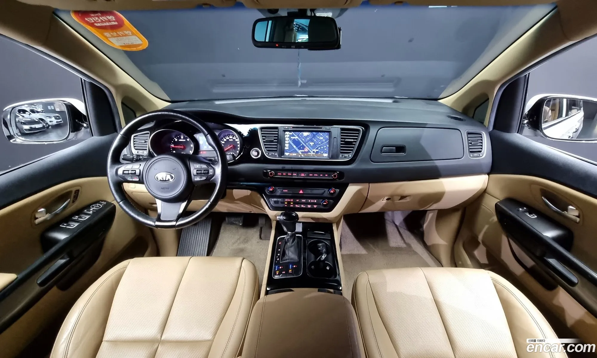 Korex Auto Trade - фотография 11323487