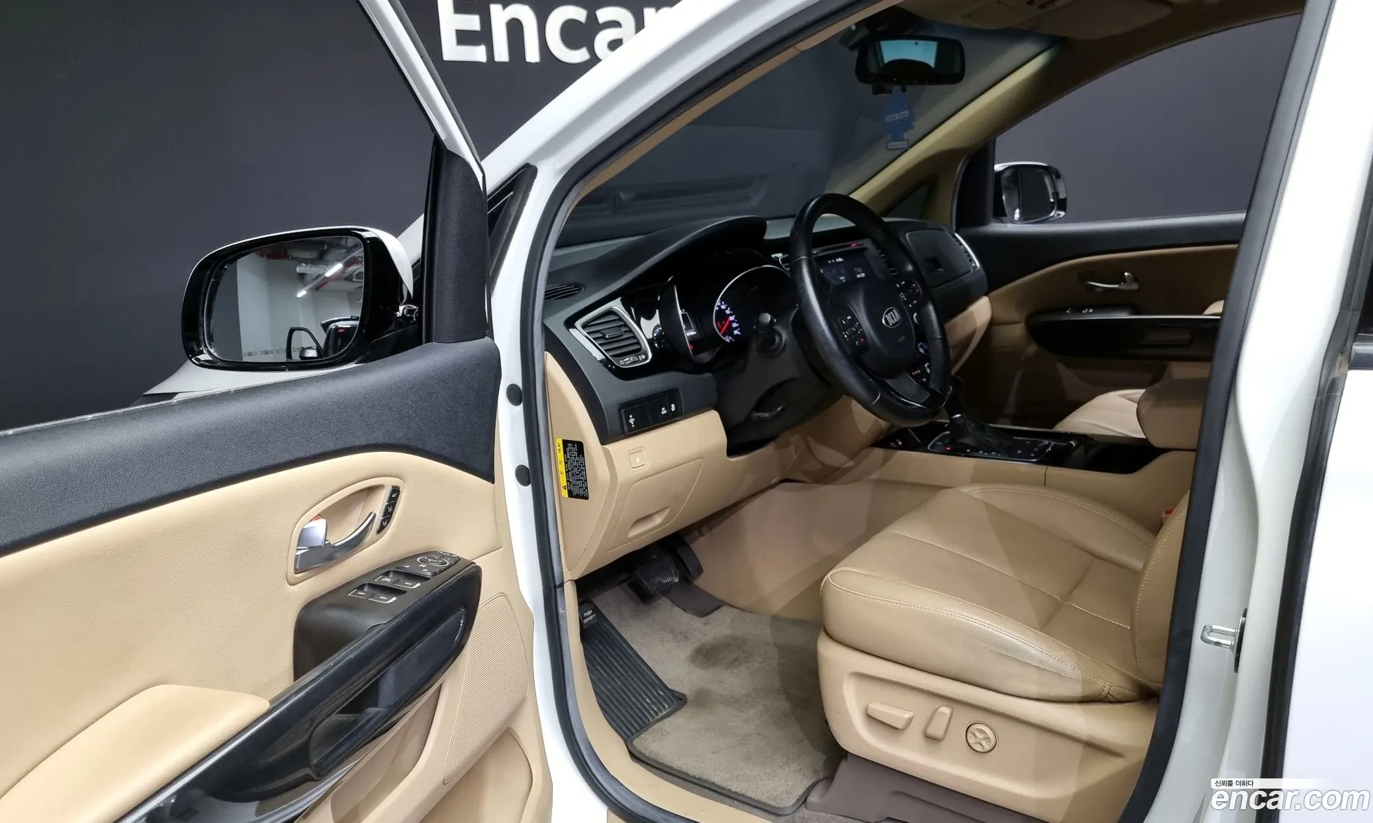 Korex Auto Trade - фотография 11323491