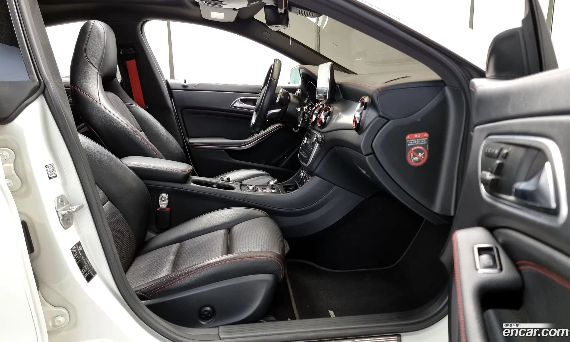 Korex Auto Trade - фотография 12038901
