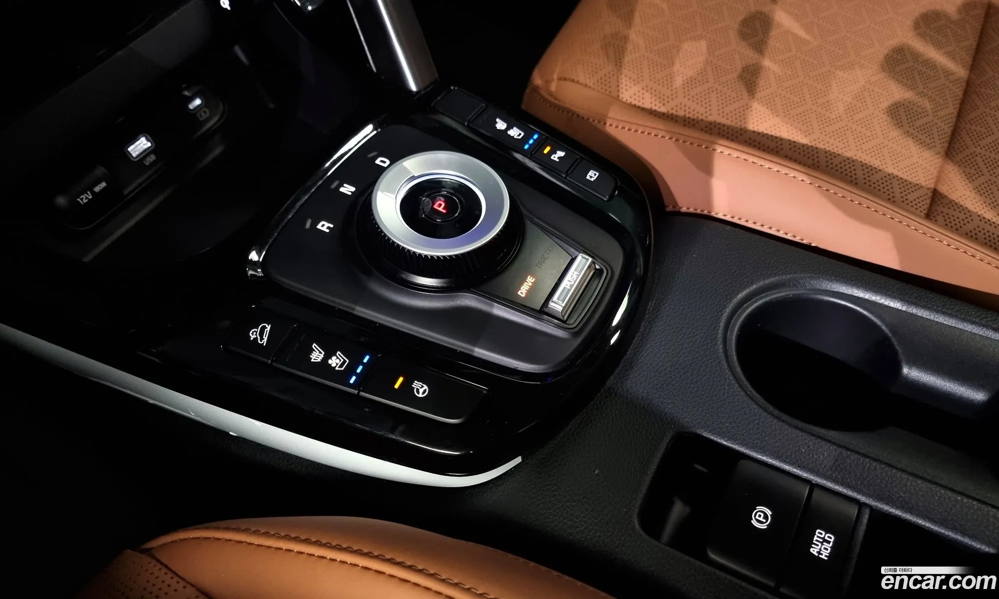 Korex Auto Trade - фотография 11154234