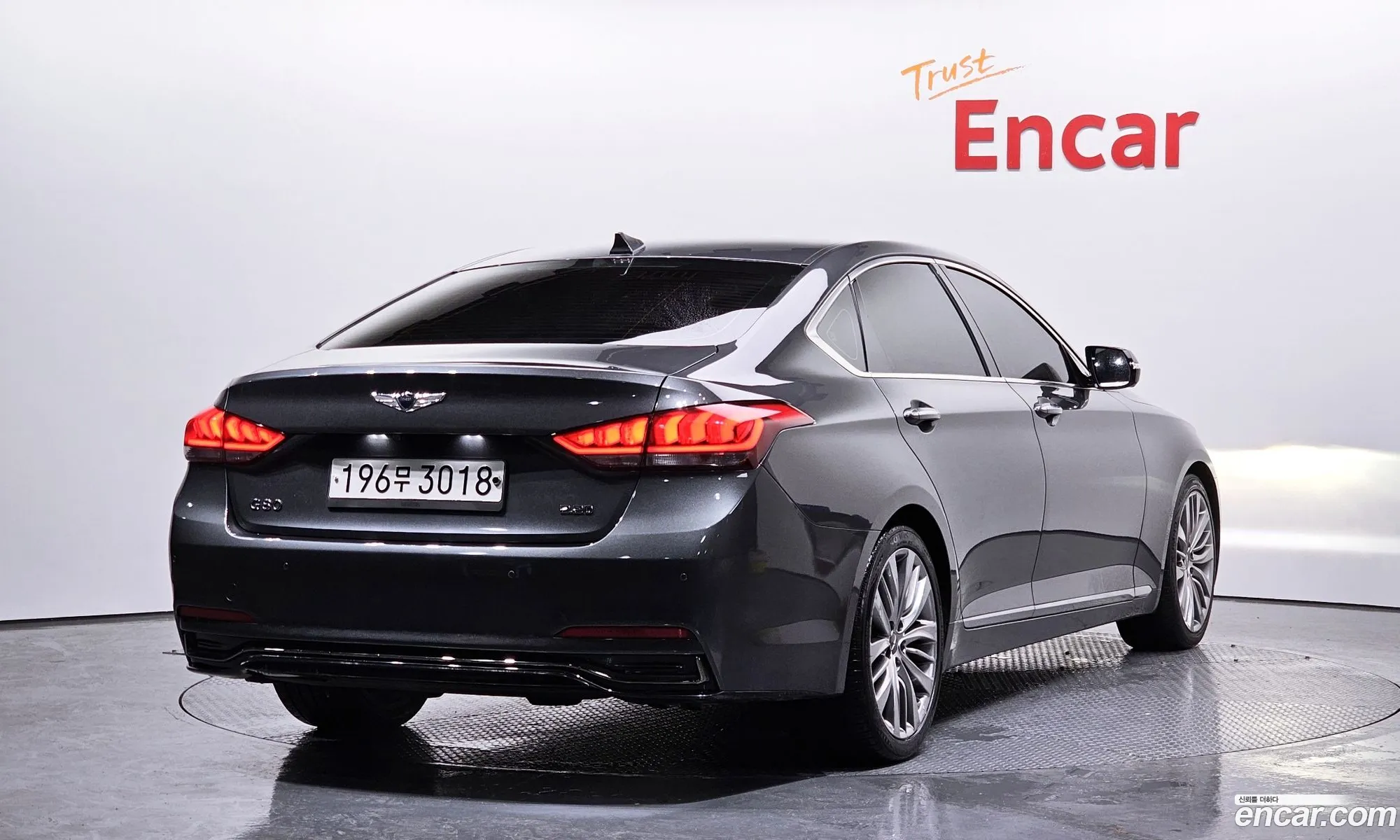 Korex Auto Trade - фотография 12441020