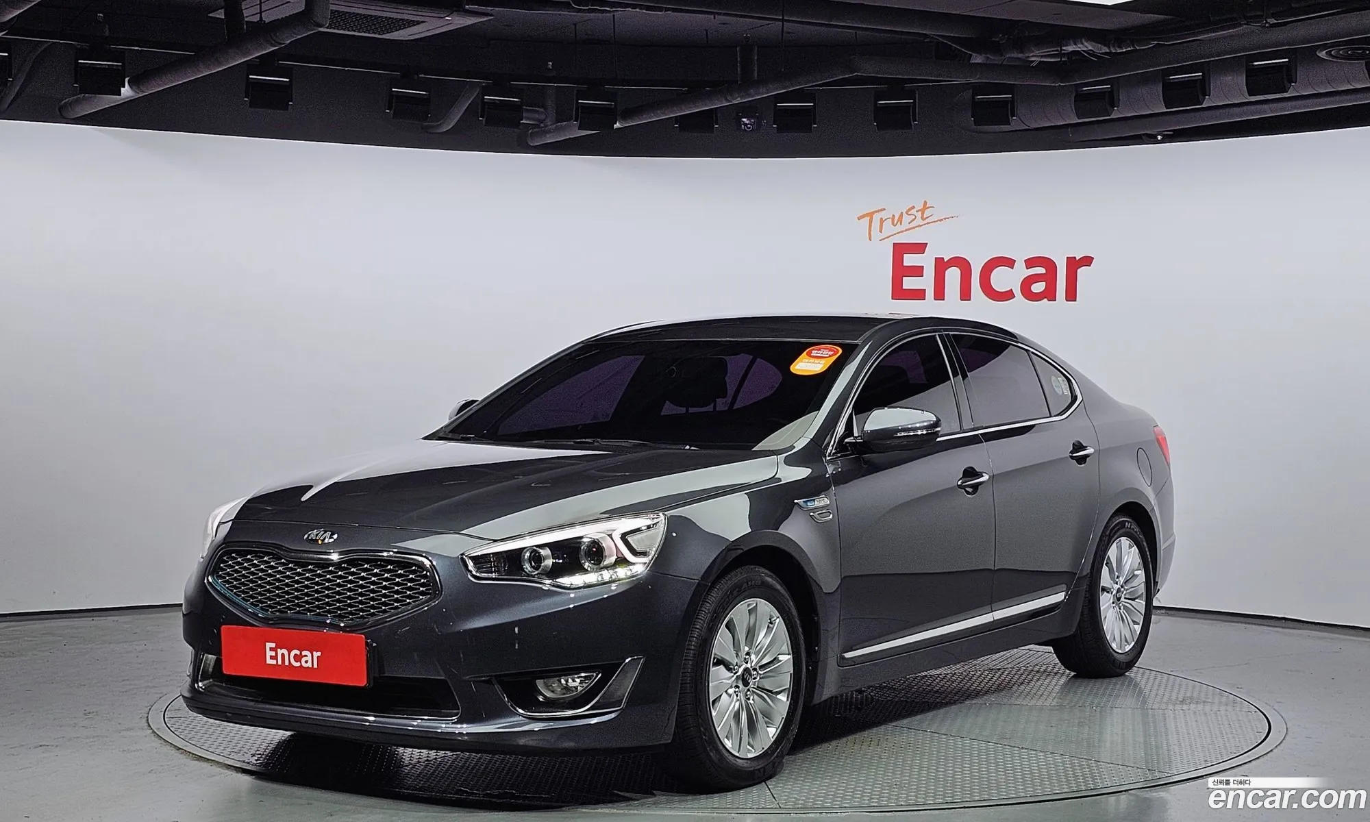 Kia K7 Vg I 700H Prestige 2014 - фотография 11302440