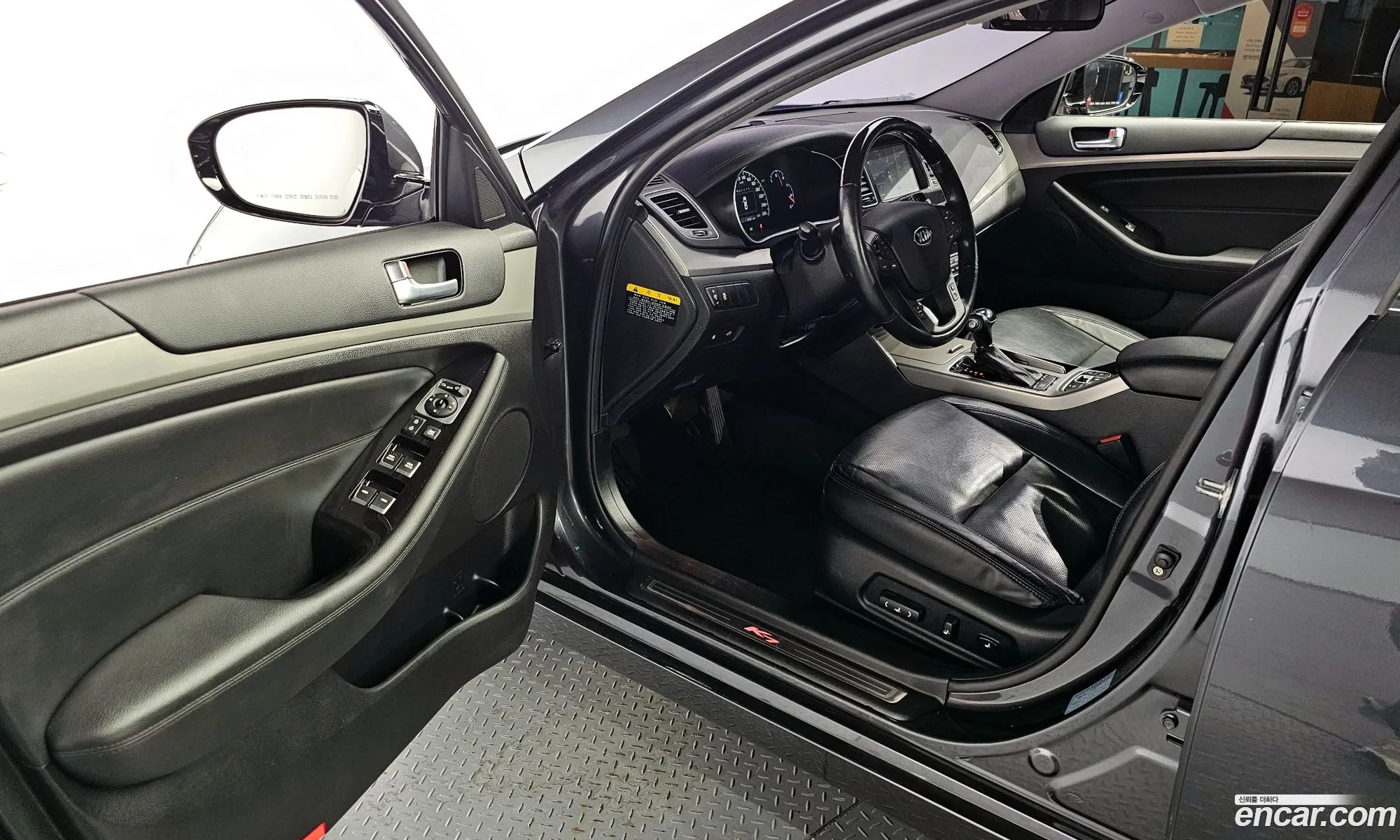 Korex Auto Trade - фотография 11317741