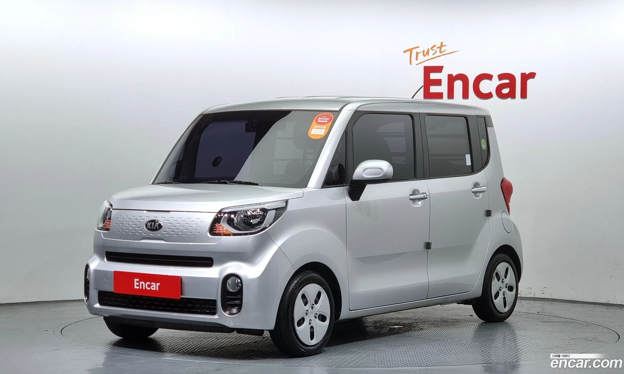 Kia Ray Van 2019 - фотография 11317896