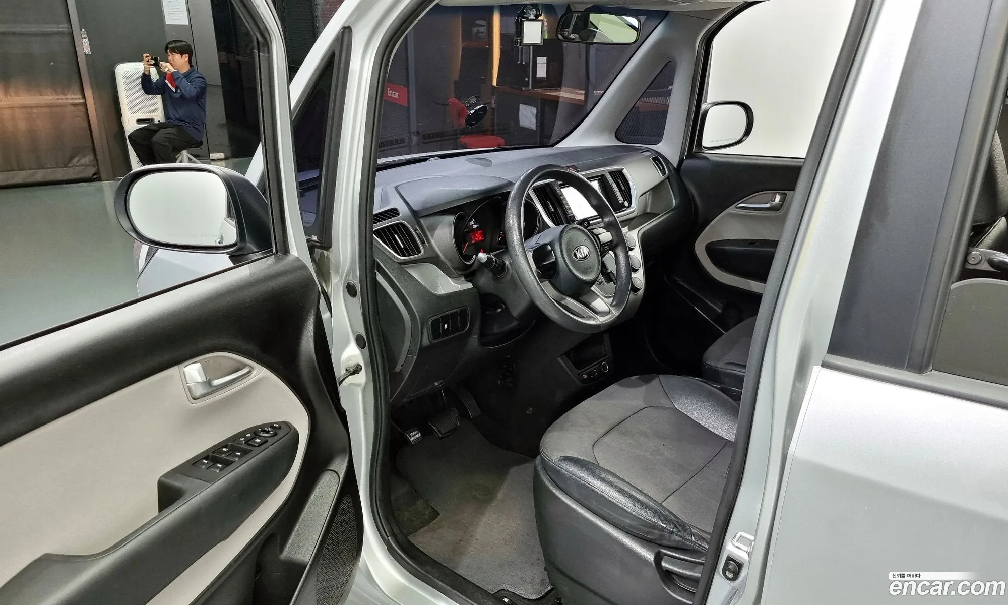 Korex Auto Trade - фотография 11345236