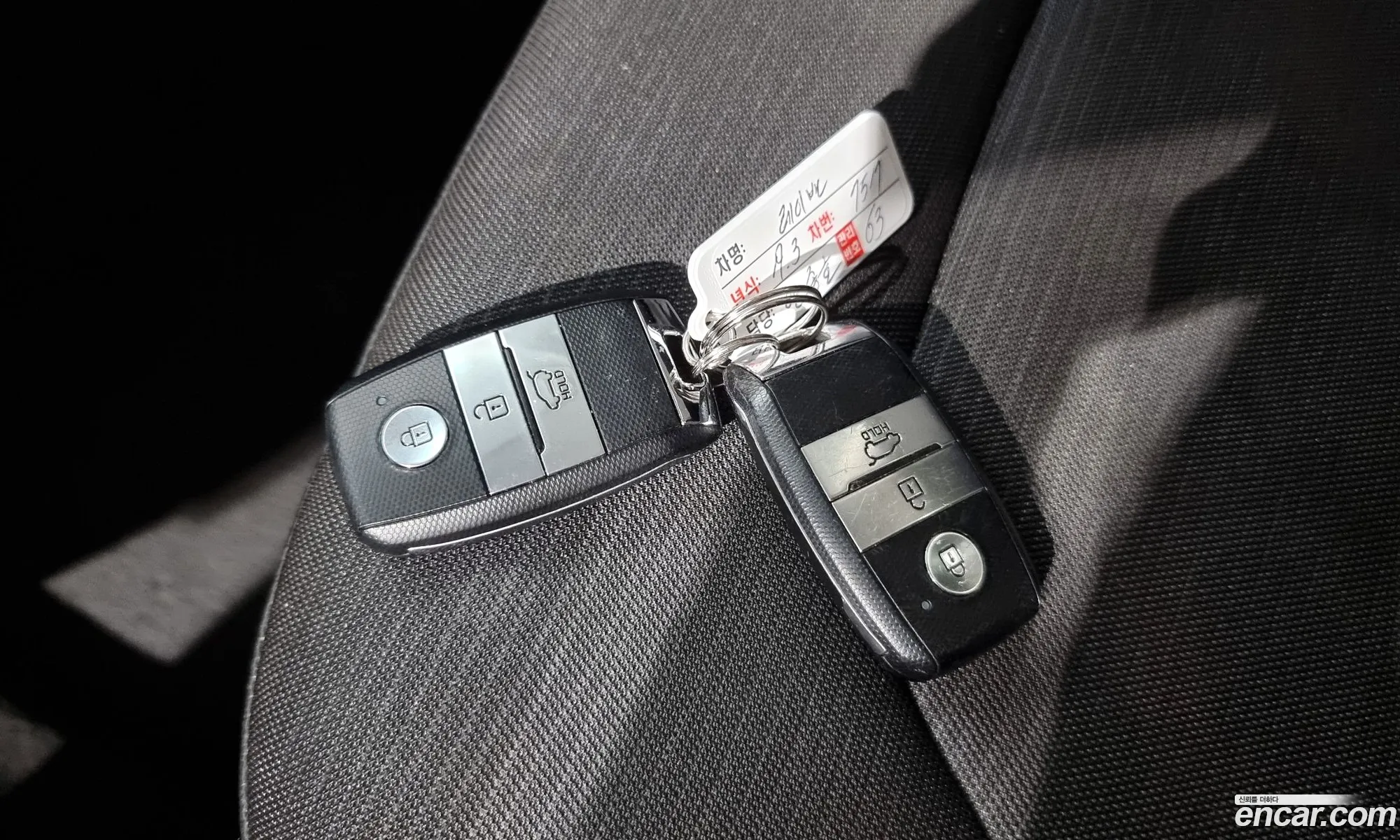 Korex Auto Trade - фотография 11345243