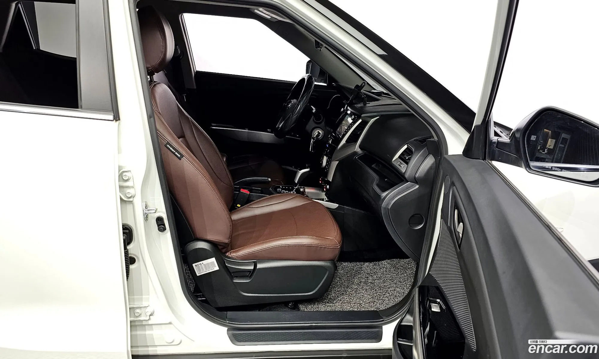 Korex Auto Trade - фотография 15669068