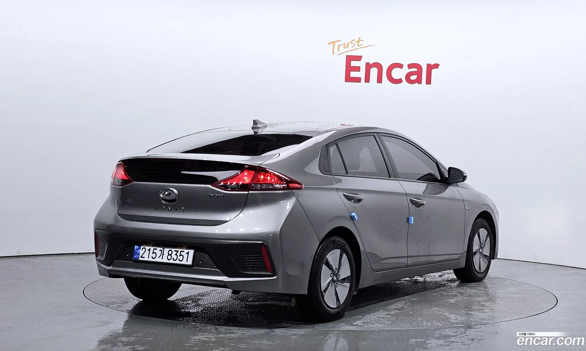 Hyundai Ioniq Ioniq 16 Hev 2020 - фотография 12860864