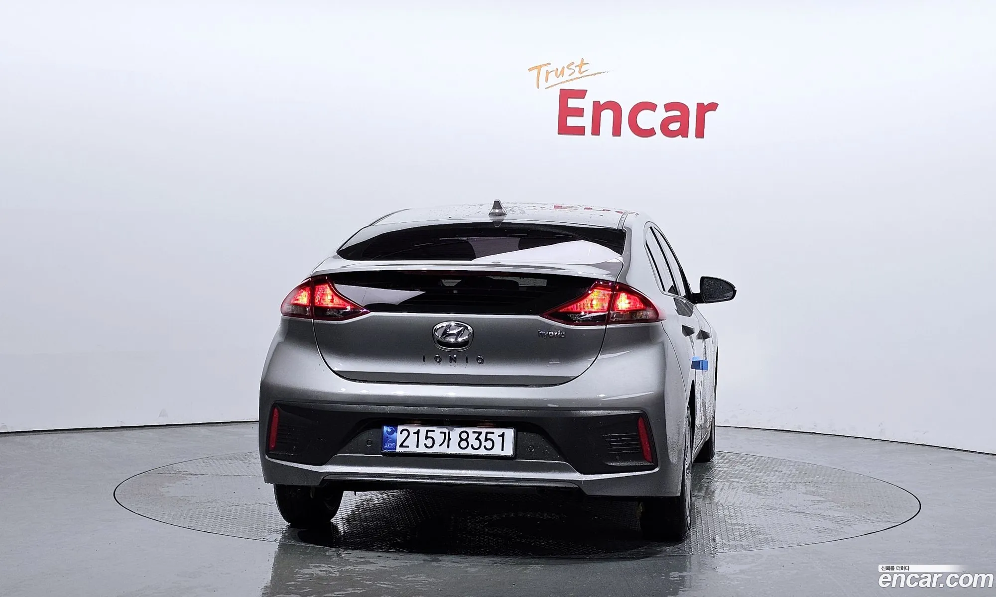 Hyundai Ioniq Ioniq 16 Hev 2020 - фотография 12860866