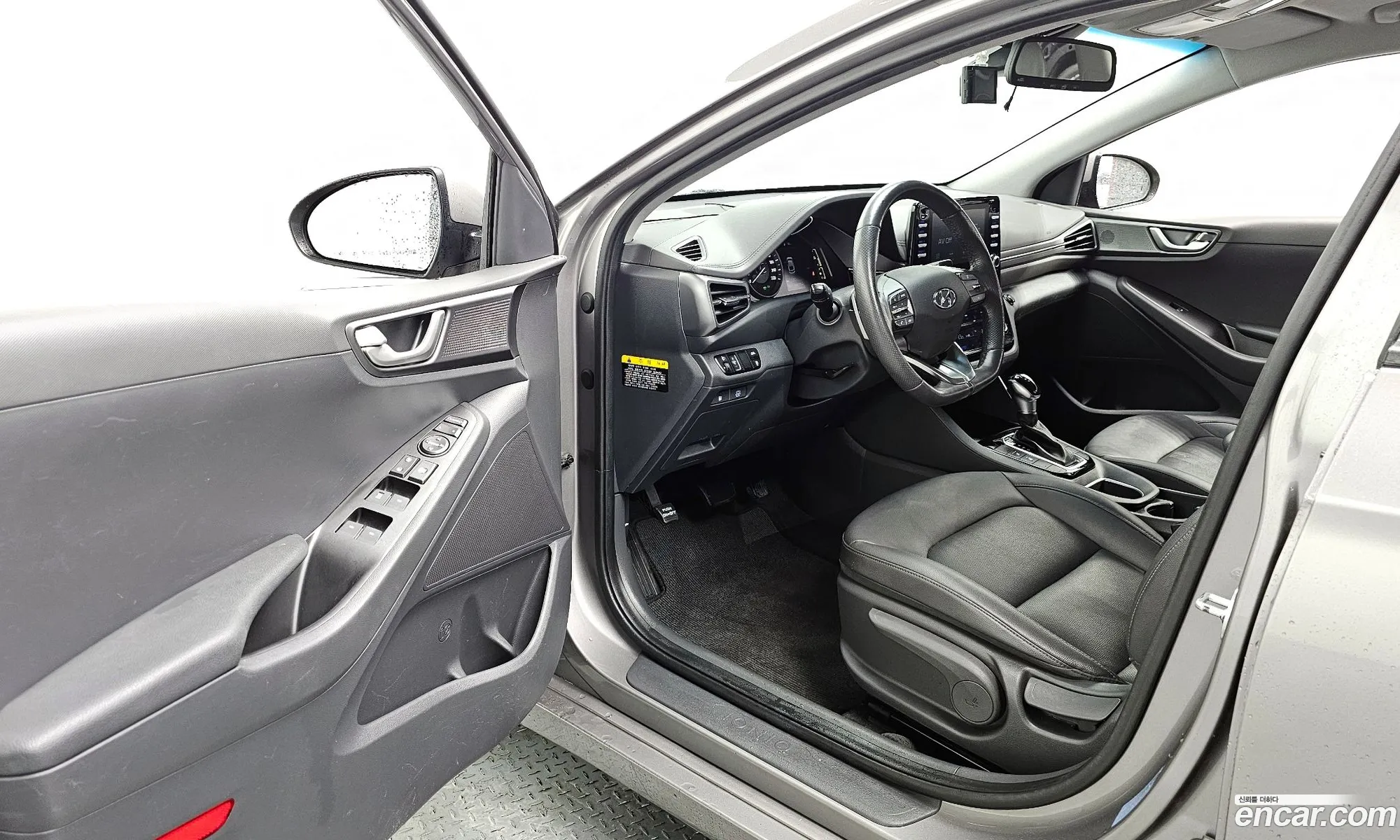 Korex Auto Trade - фотография 12917084