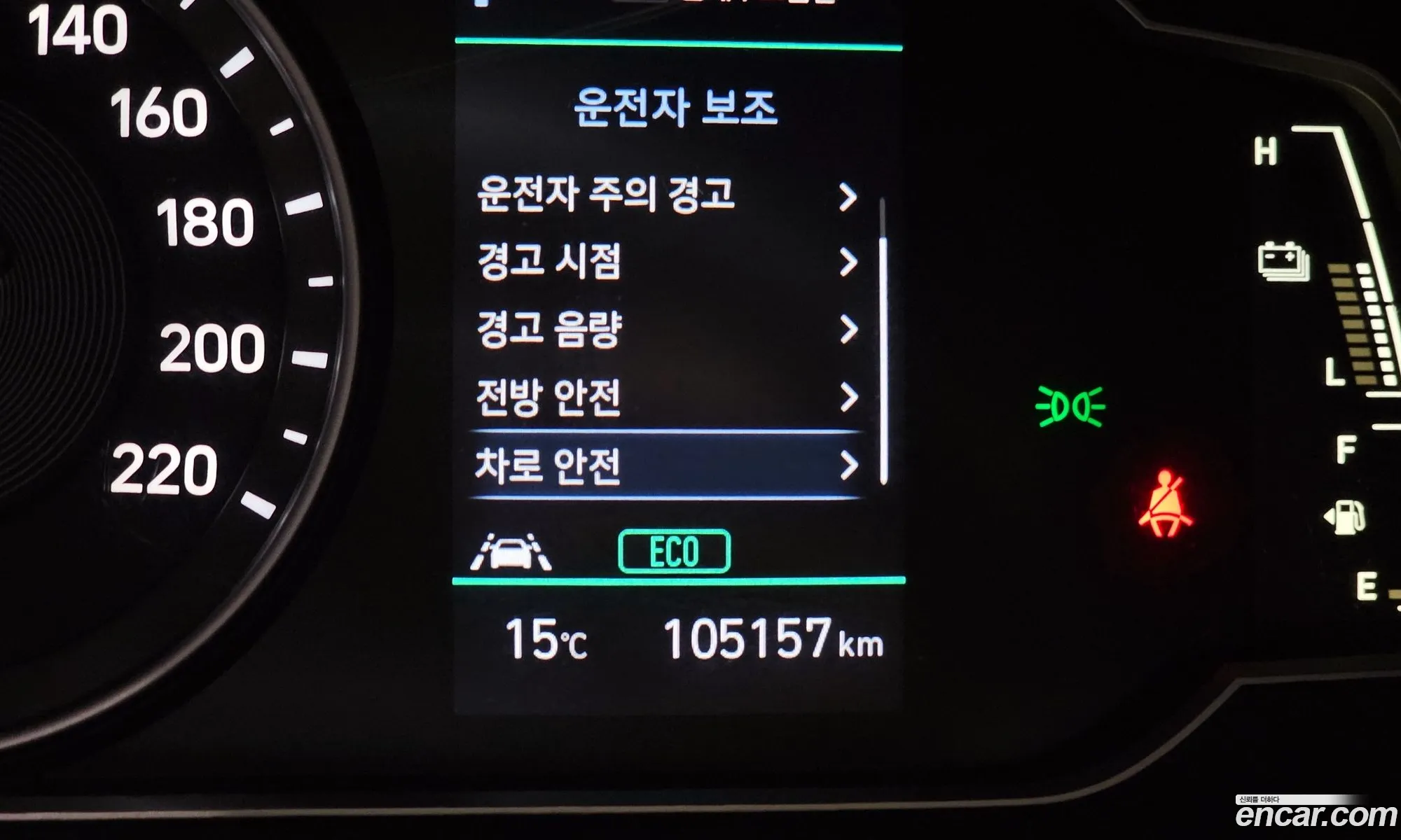 Korex Auto Trade - фотография 12917090
