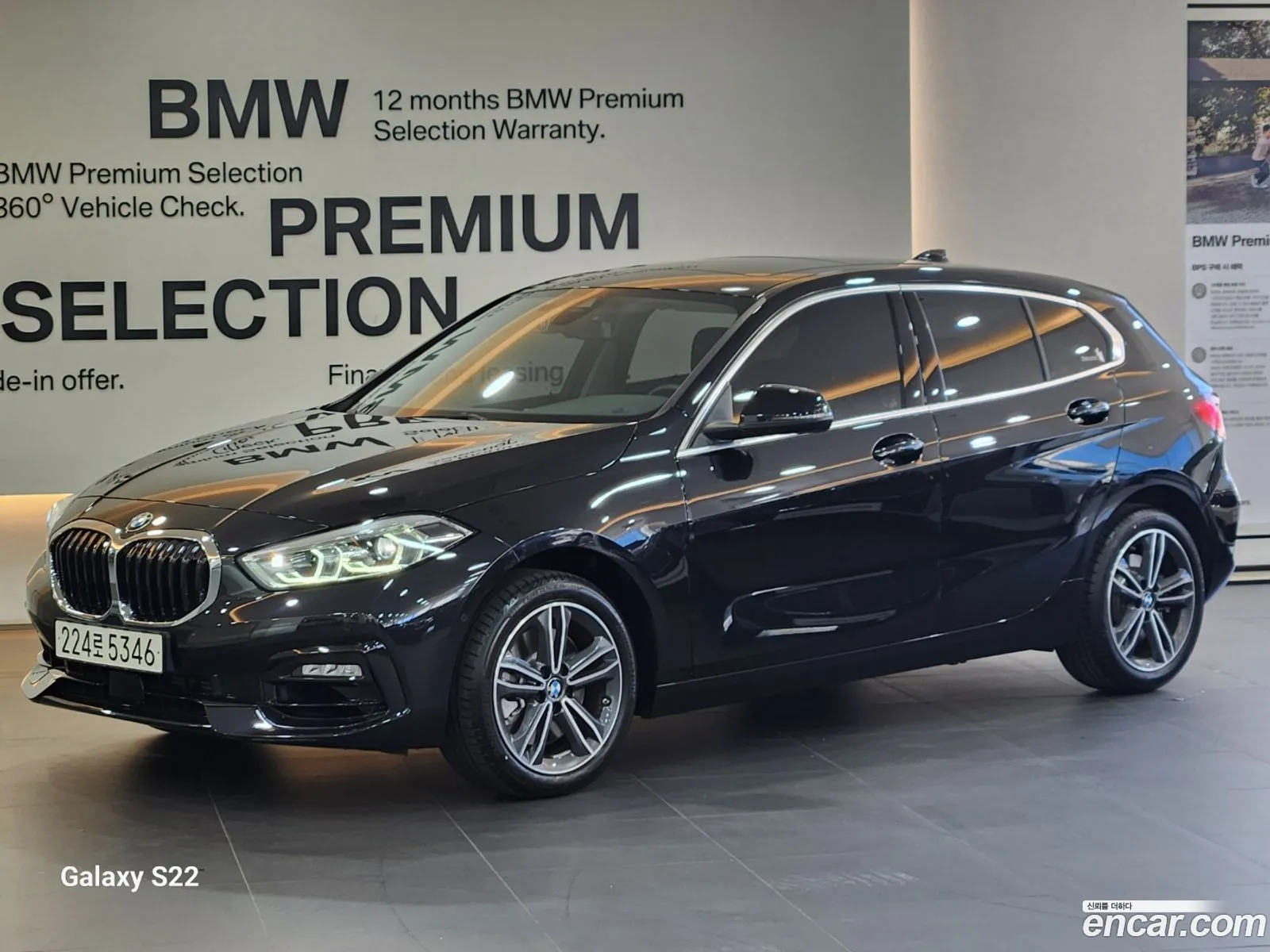 BMW 1Er 120I Sport 2023 - фотография 14898630