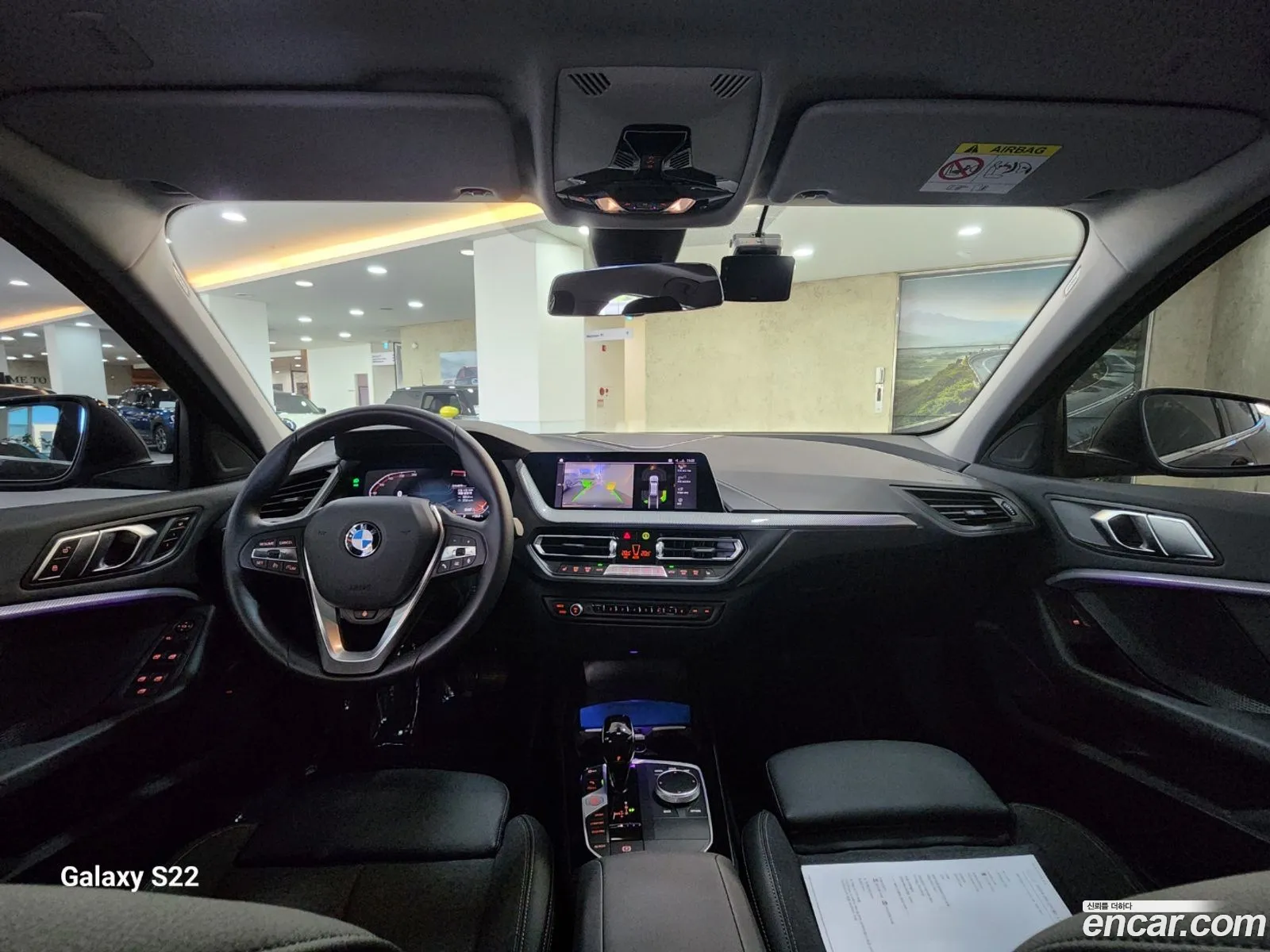 Korex Auto Trade - фотография 14906017