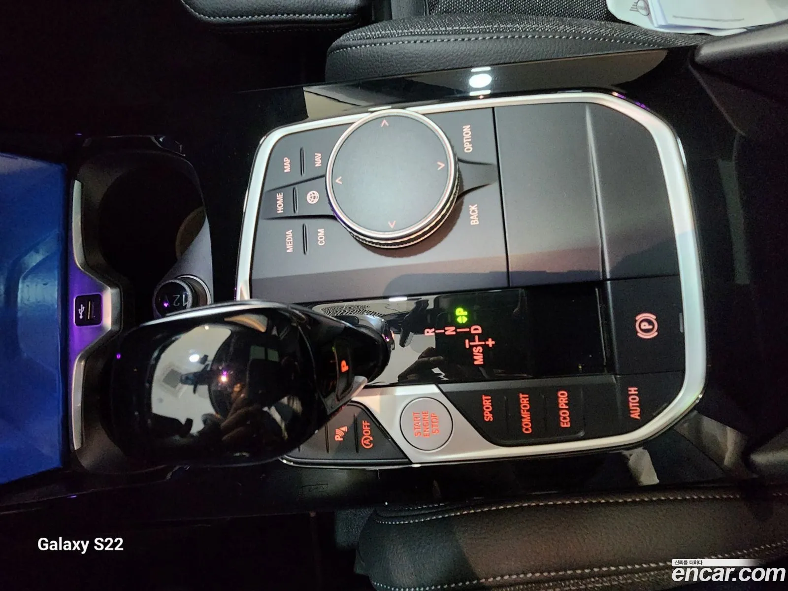 Korex Auto Trade - фотография 14906019