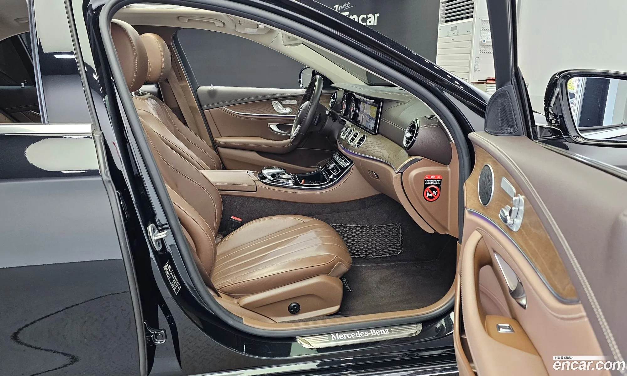 Korex Auto Trade - фотография 12071206