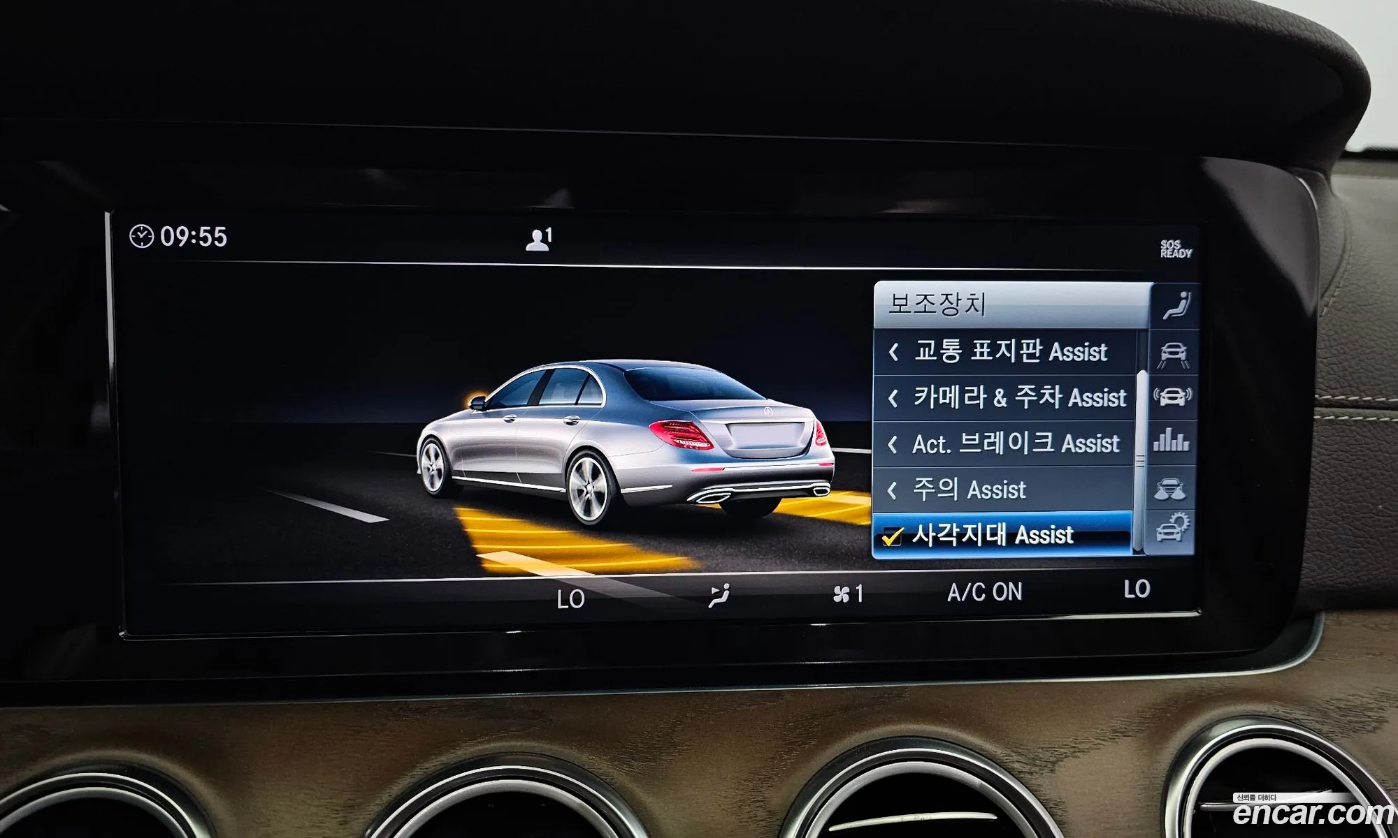 Korex Auto Trade - фотография 12071211