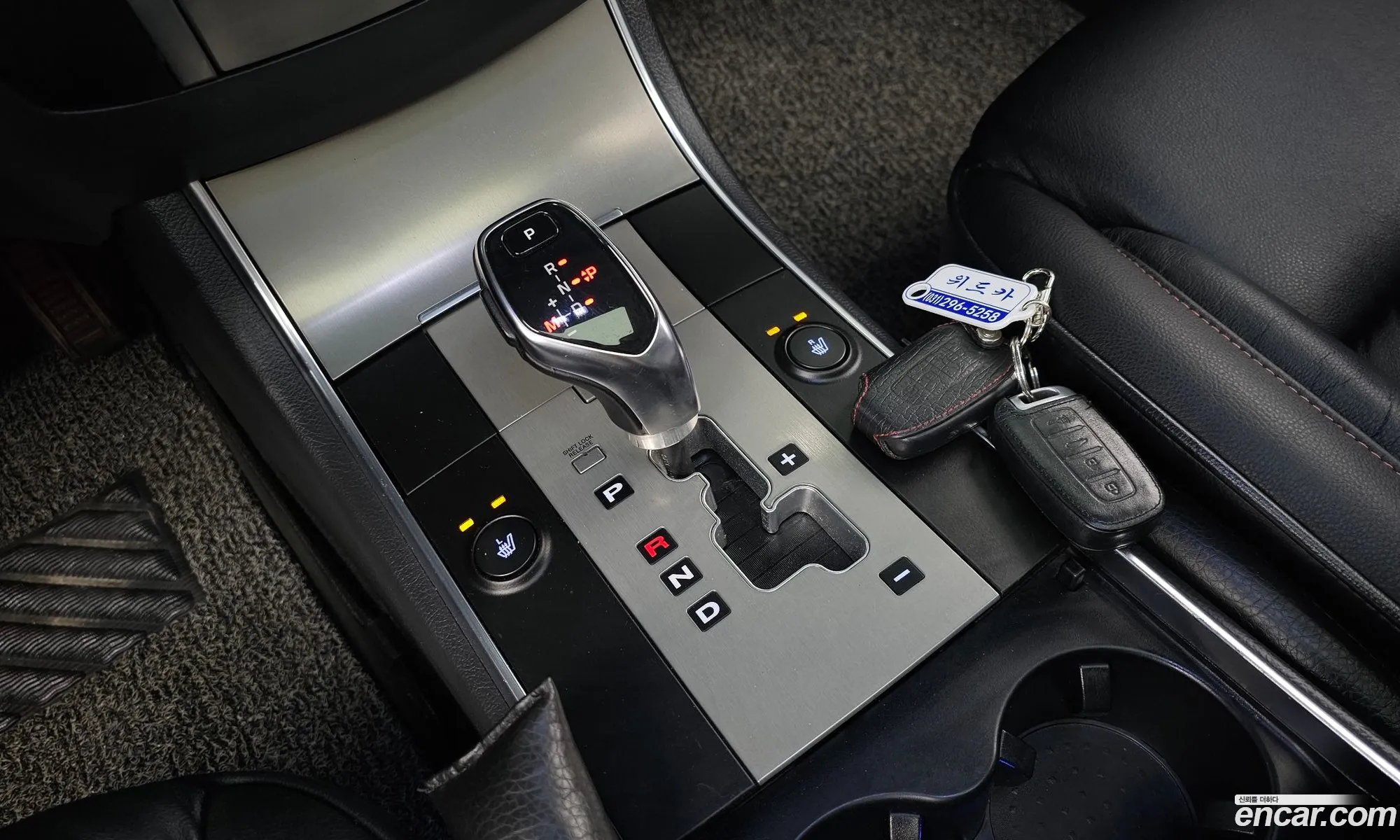 Korex Auto Trade - фотография 12937640