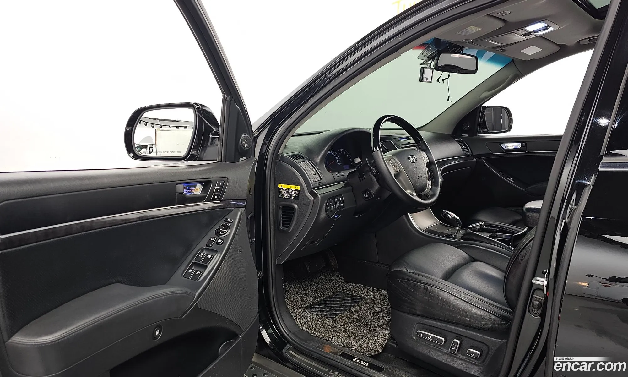 Korex Auto Trade - фотография 12937641