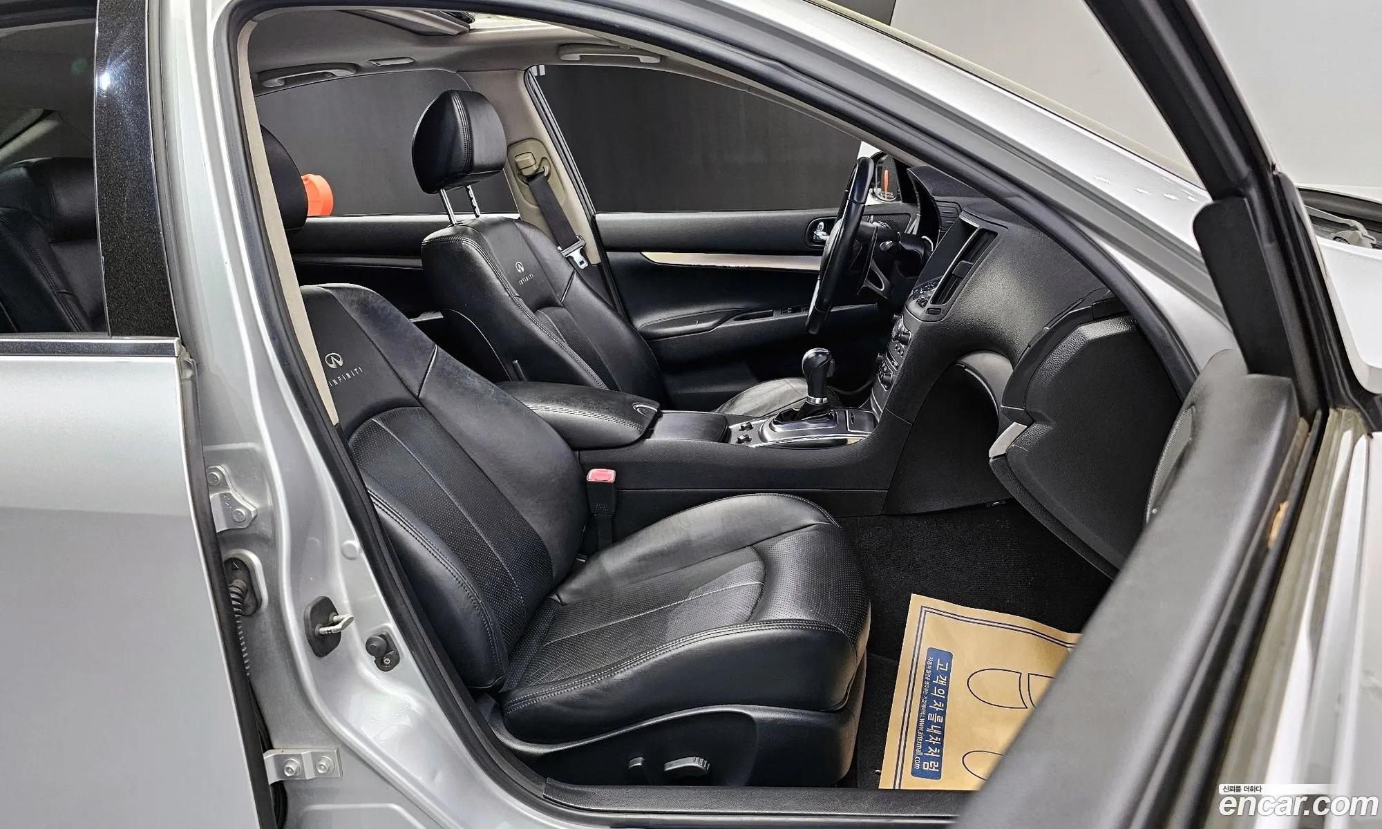 Korex Auto Trade - фотография 3973477