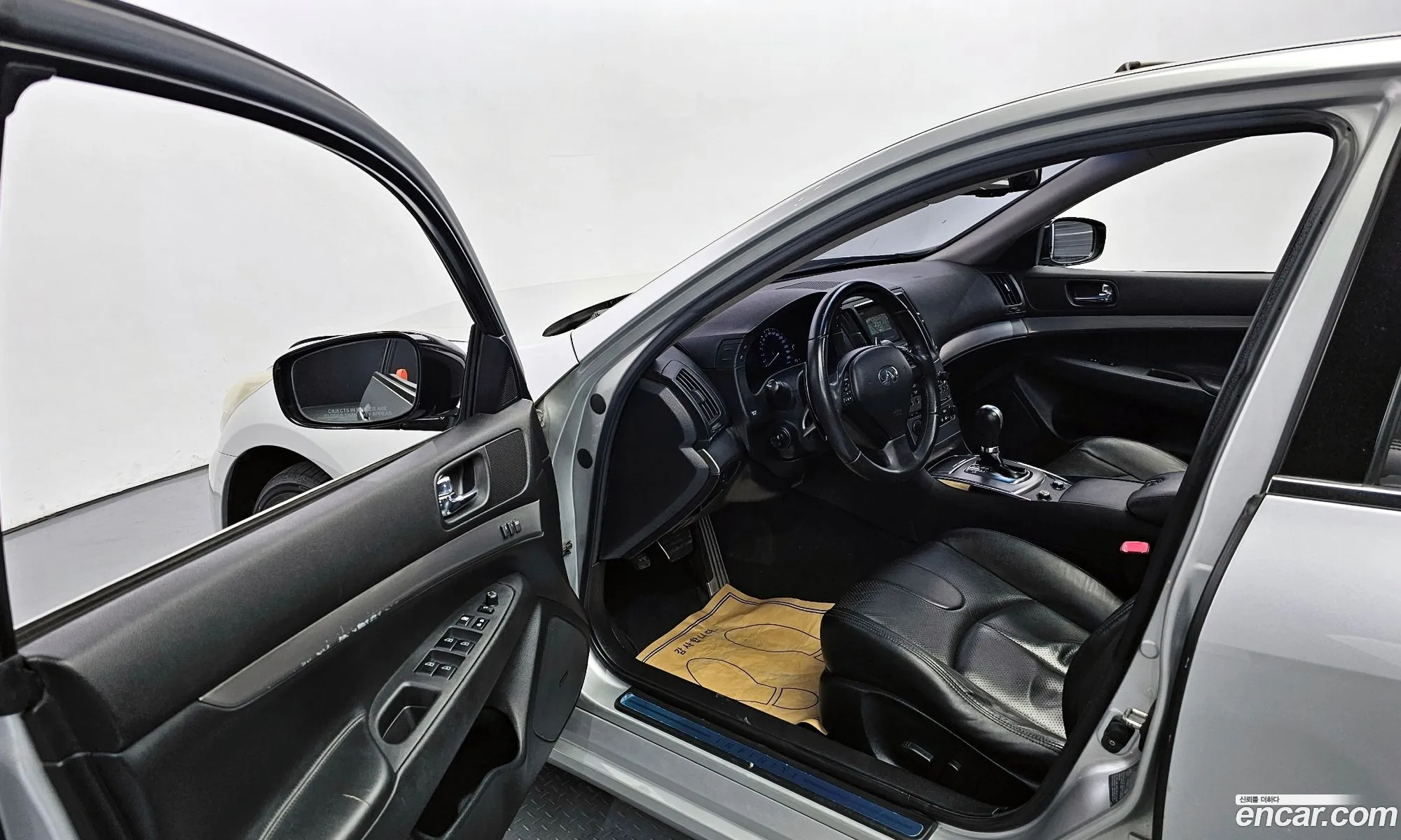 Korex Auto Trade - фотография 3973478