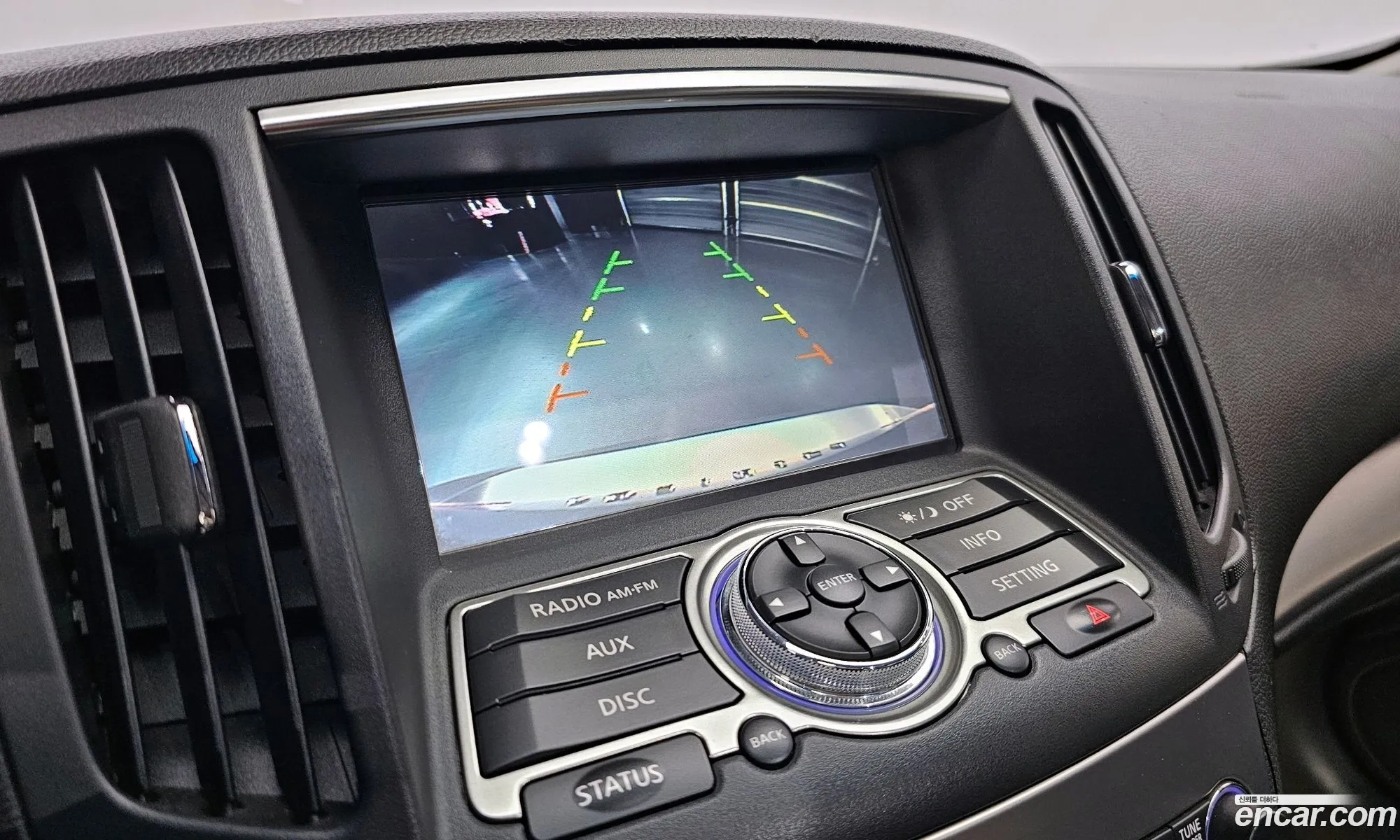Korex Auto Trade - фотография 3973483