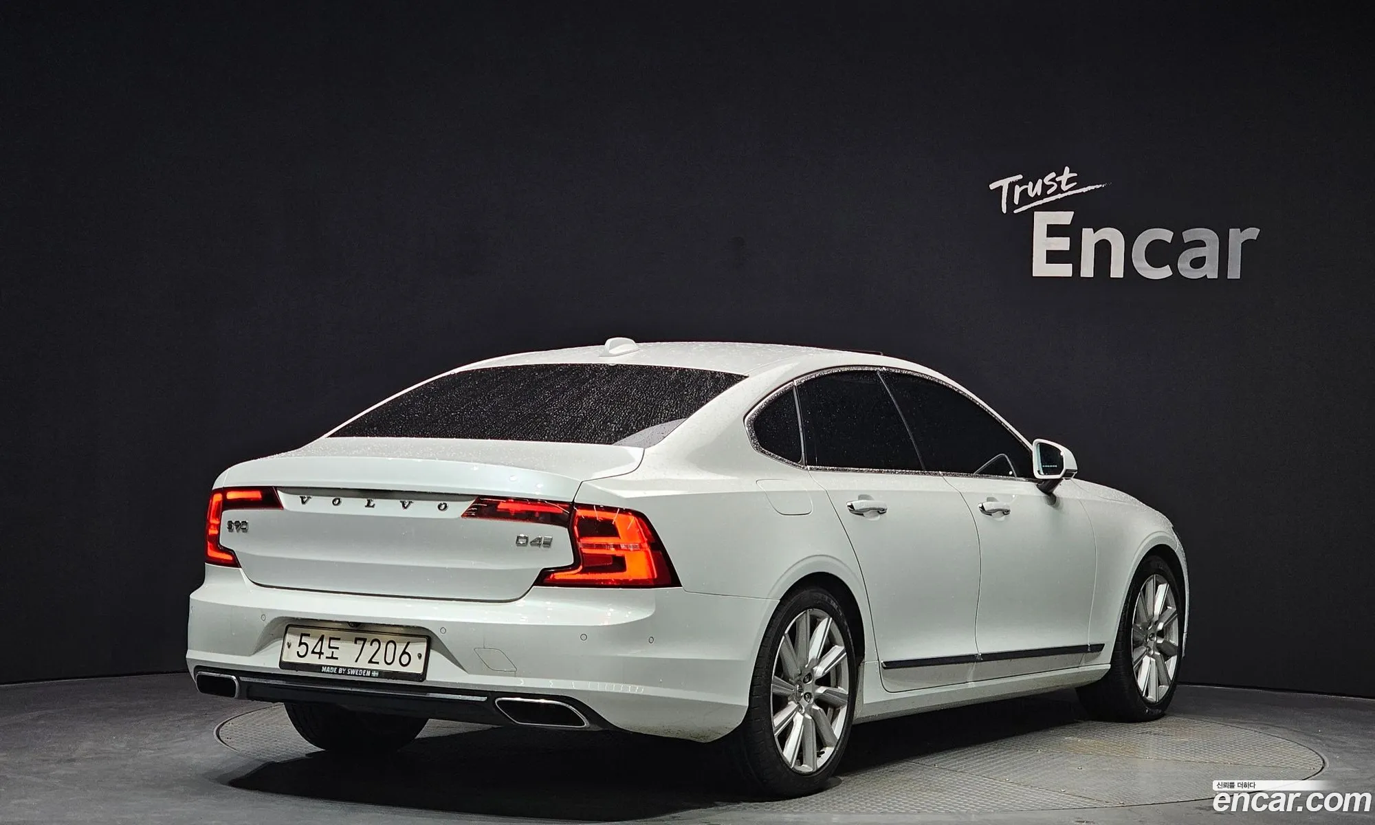 Volvo S90 Ii D4 Inscription 2018 - фотография 4504367