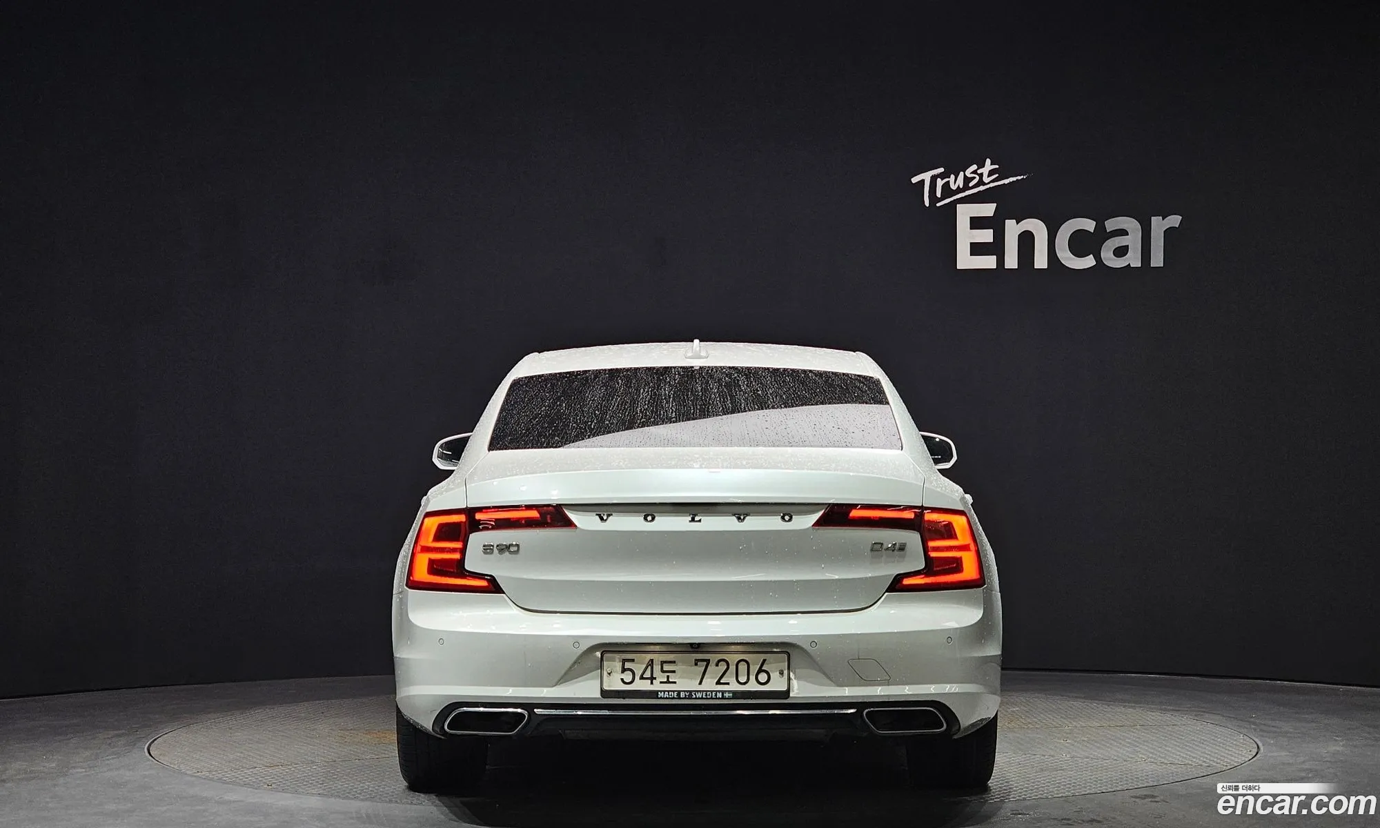 Volvo S90 Ii D4 Inscription 2018 - фотография 4504369
