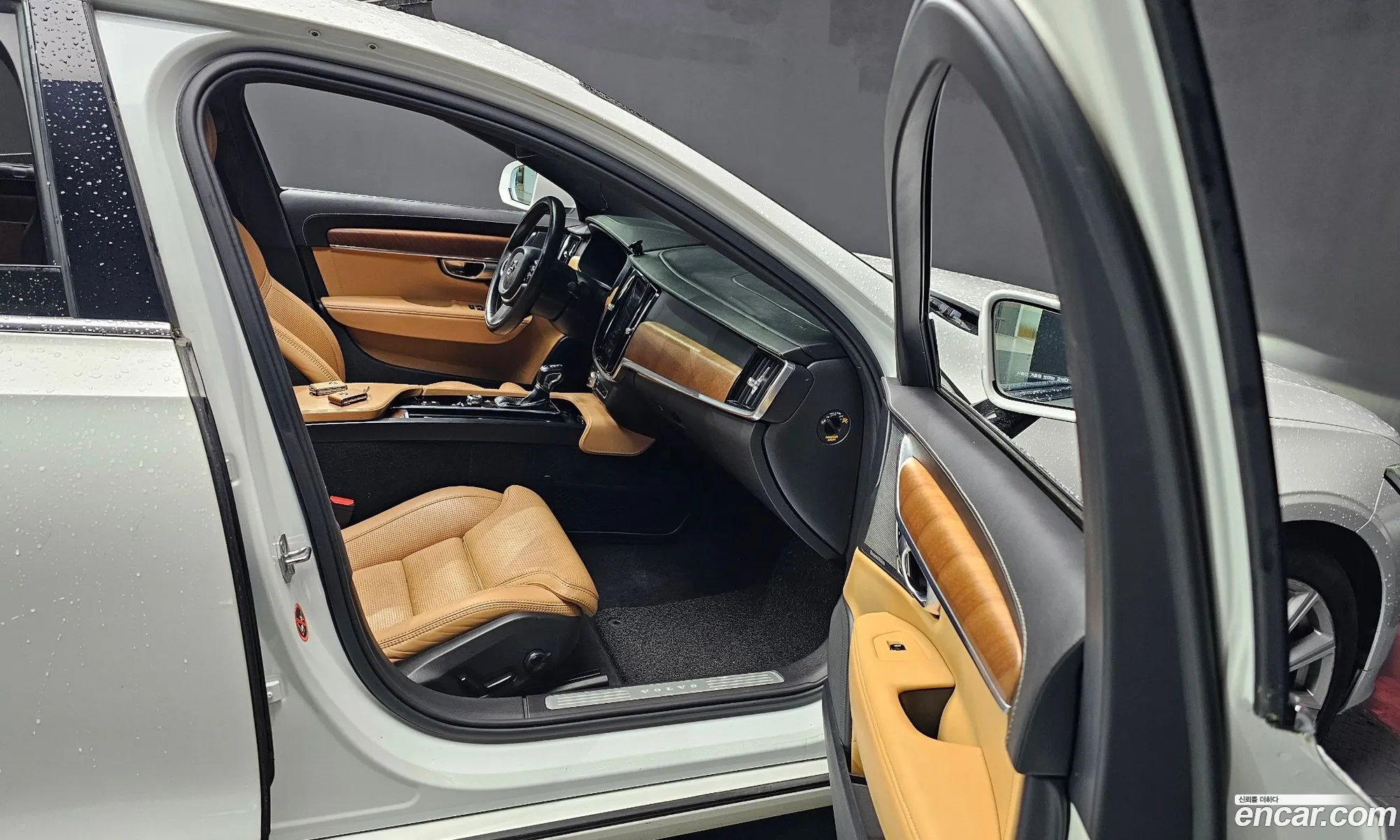 Korex Auto Trade - фотография 4570698