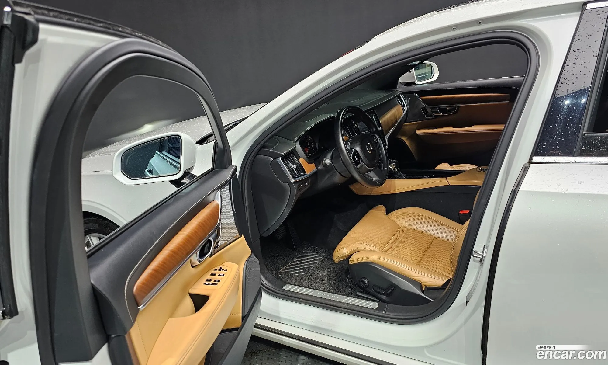 Korex Auto Trade - фотография 4570699