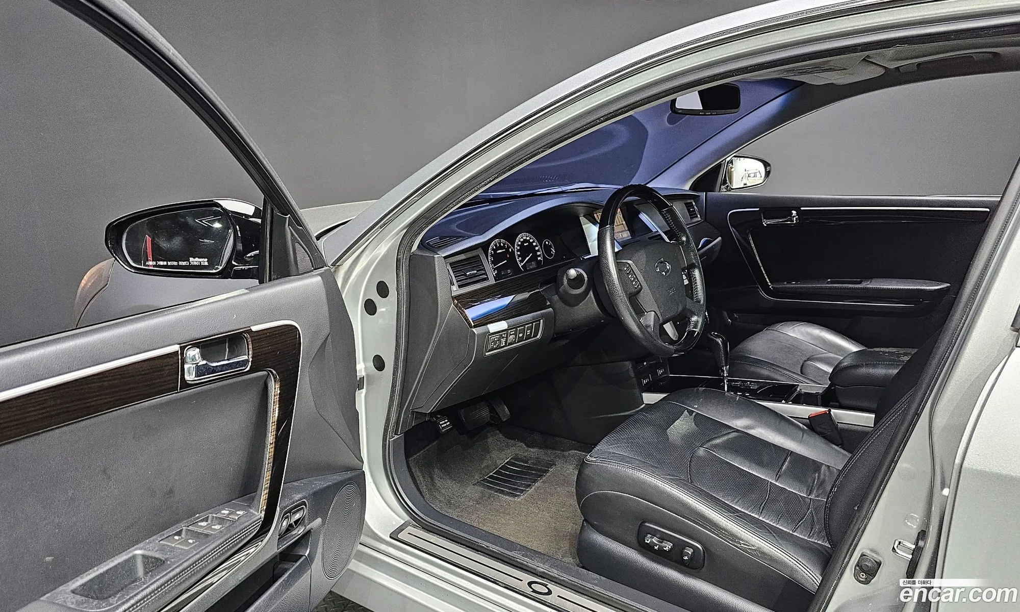 Korex Auto Trade - фотография 2729077