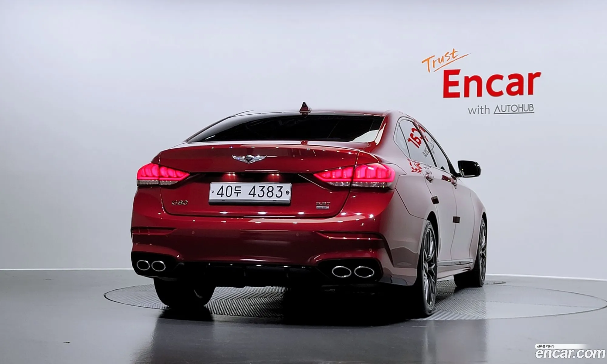 Genesis G80 I 33 T-Gdi Awd 2017 - фотография 13583174