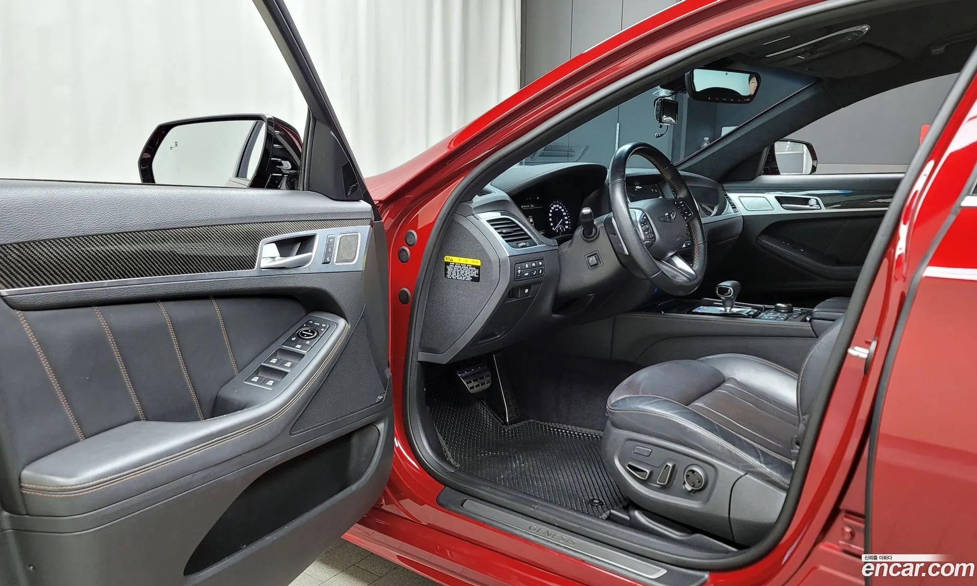 Korex Auto Trade - фотография 13639830