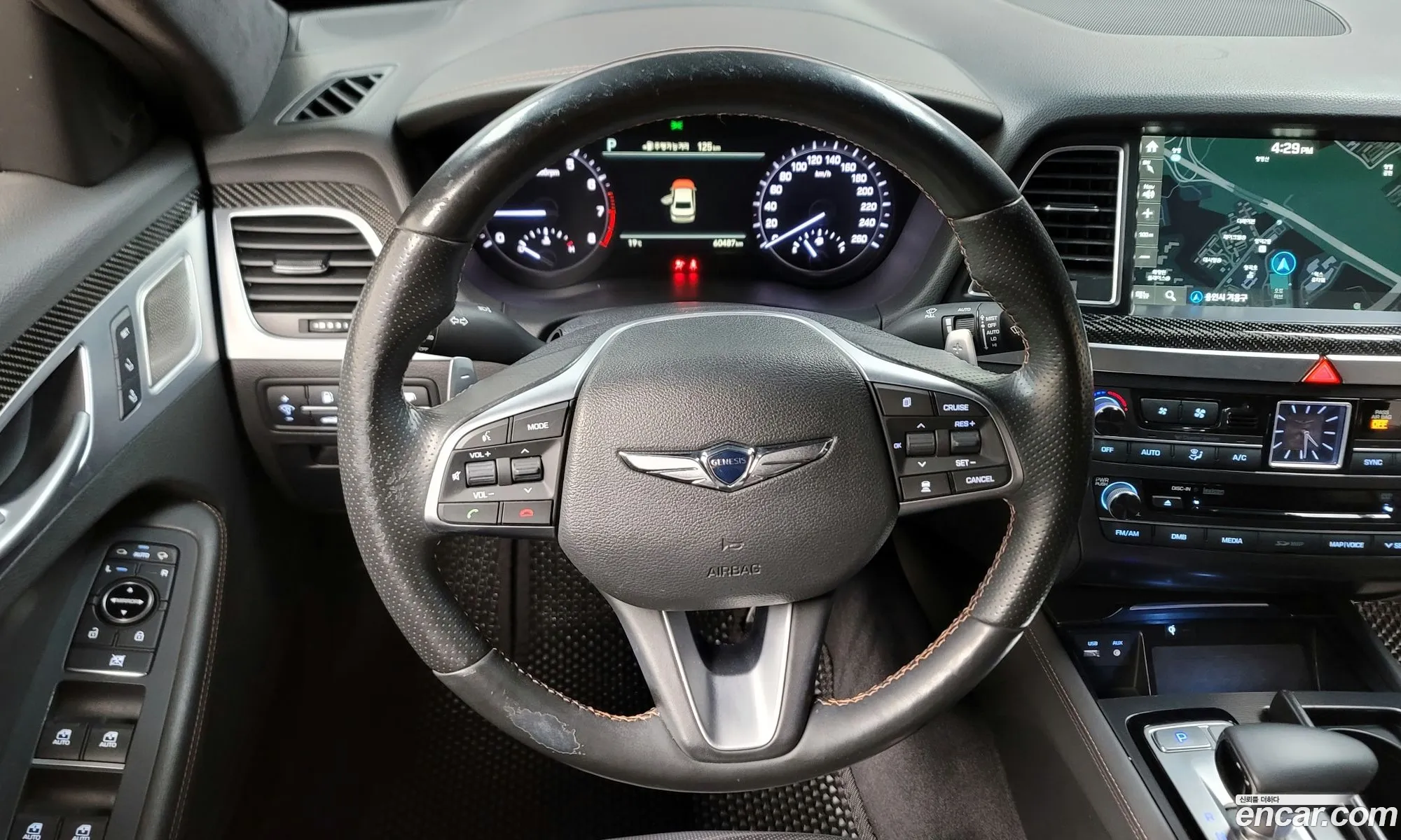 Korex Auto Trade - фотография 13639832