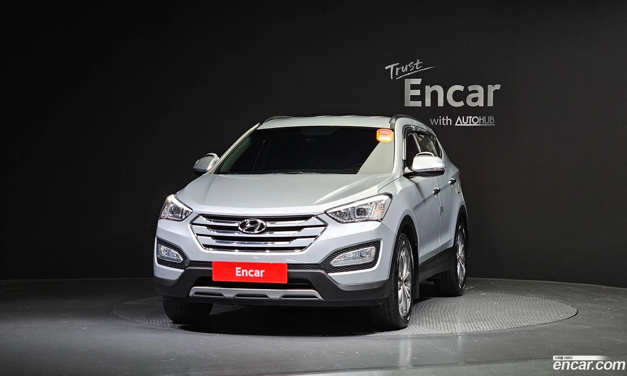 Hyundai Santa Fe Iii Diesel E-Vgt 20 4Wd Premium 2015 - фотография 15655043