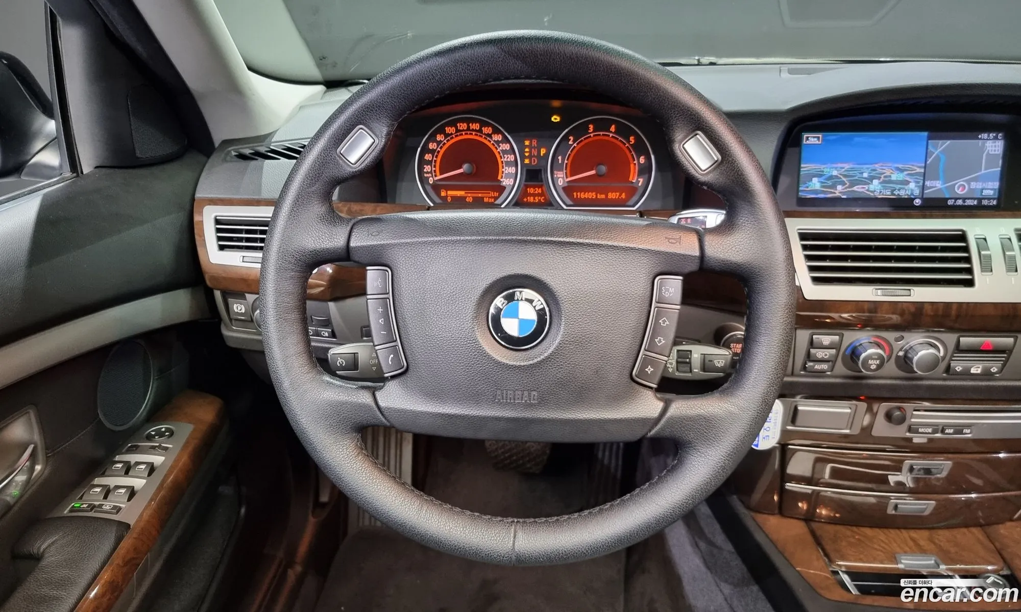 Korex Auto Trade - фотография 12121941